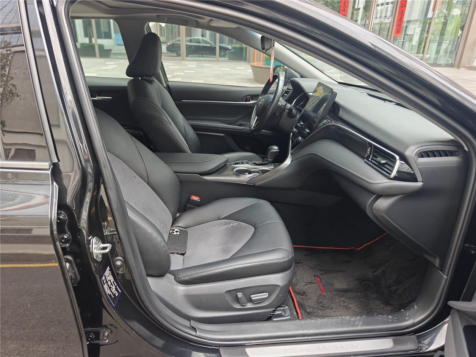 2023 Toyota Camry 2.0S Used Car gallery