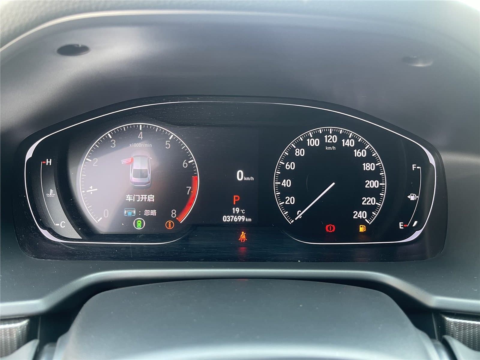 2022 Honda Accord 260TURBO Premium Edition Used Car gallery