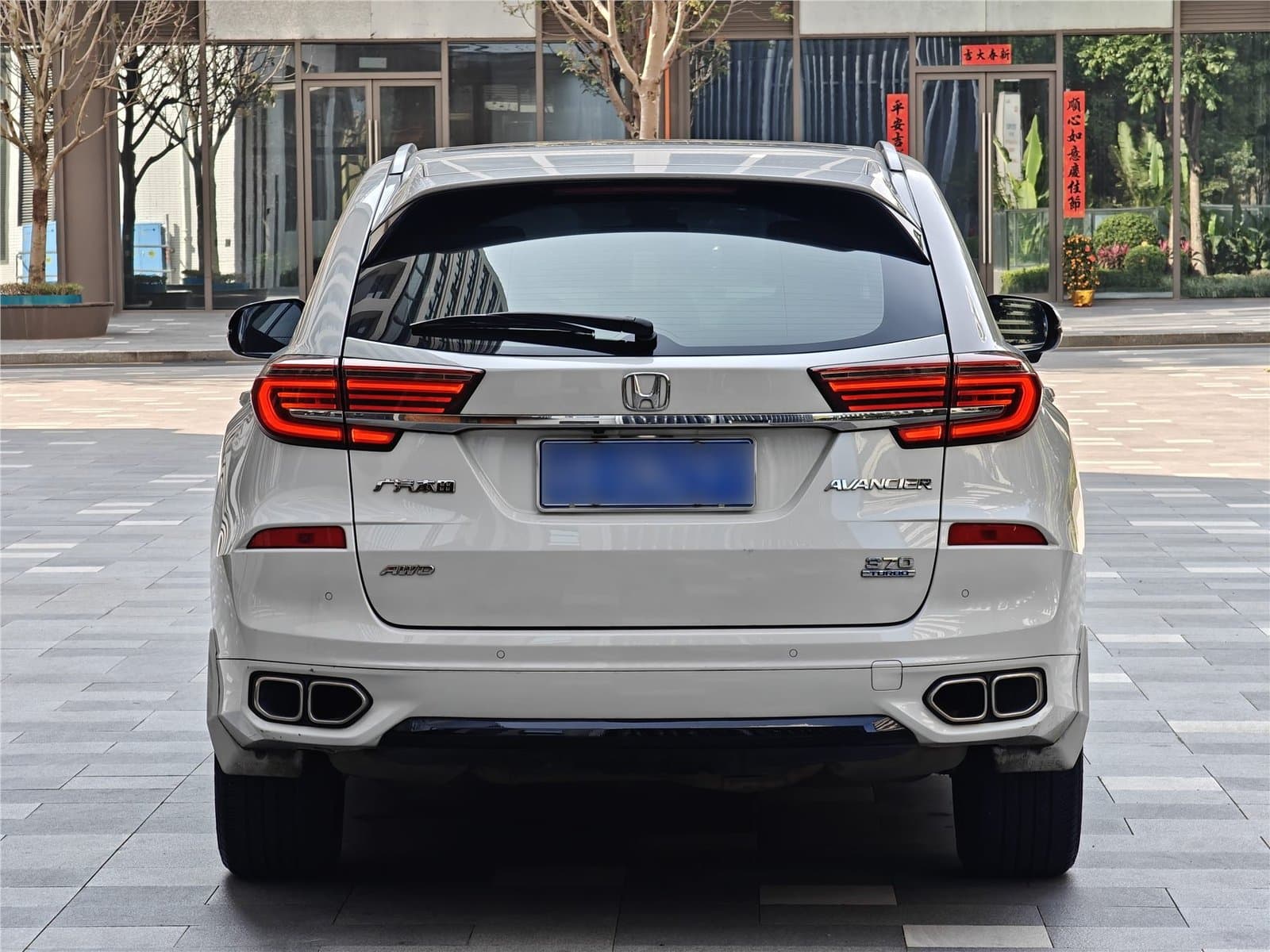 2020 Honda Avancier 370TURBO 4WD Used Car gallery