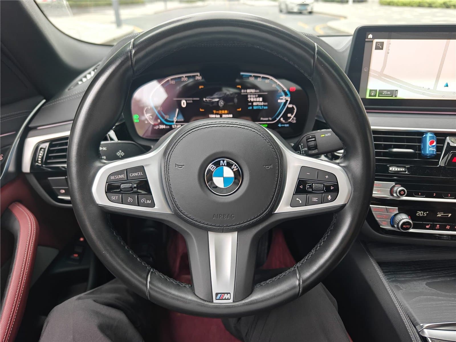 2021 BMW 5 Series PHEV Facelift 535Le M Used Car gallery