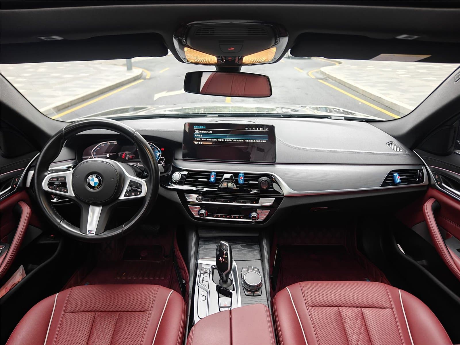 2021 BMW 5 Series PHEV Facelift 535Le M Used Car gallery