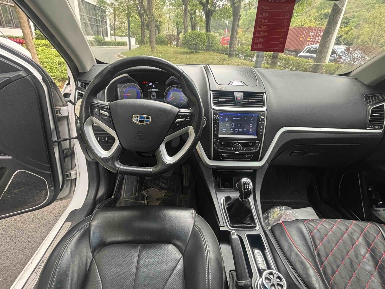 2016 Geely Emgrand 1.5L Manual Used Car gallery