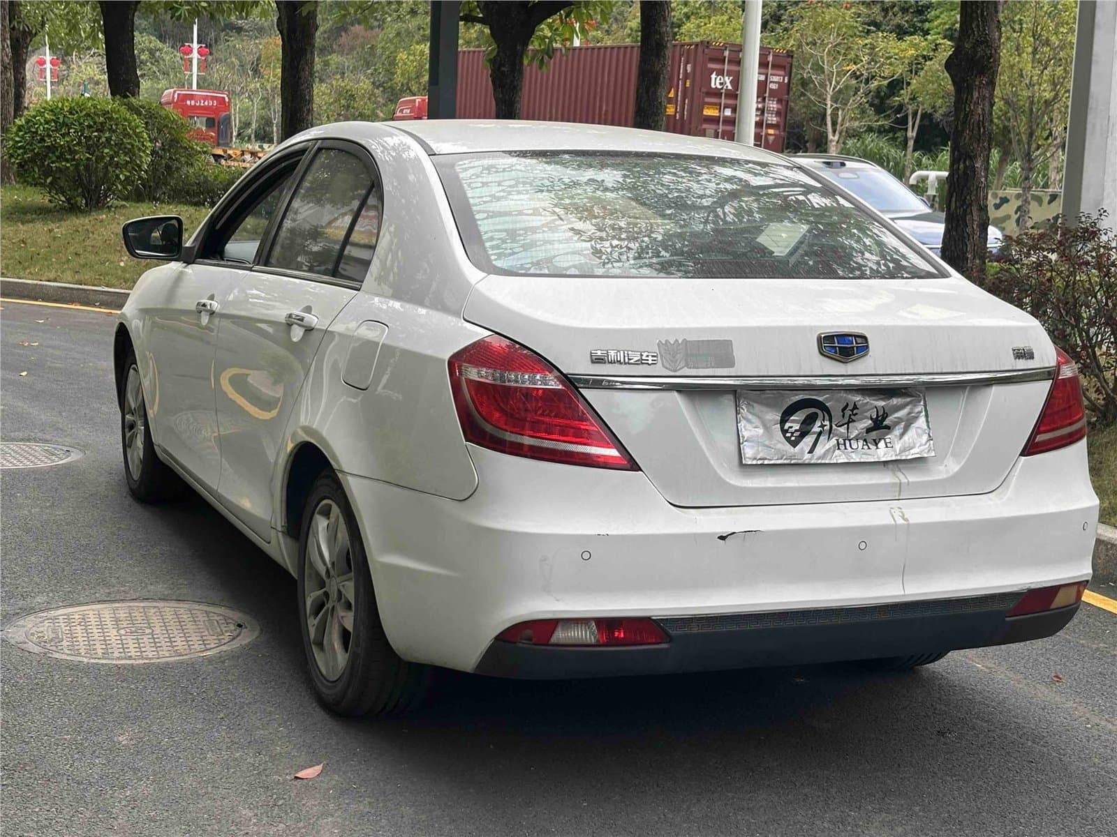 2016 Geely Emgrand 1.5L Manual Used Car gallery
