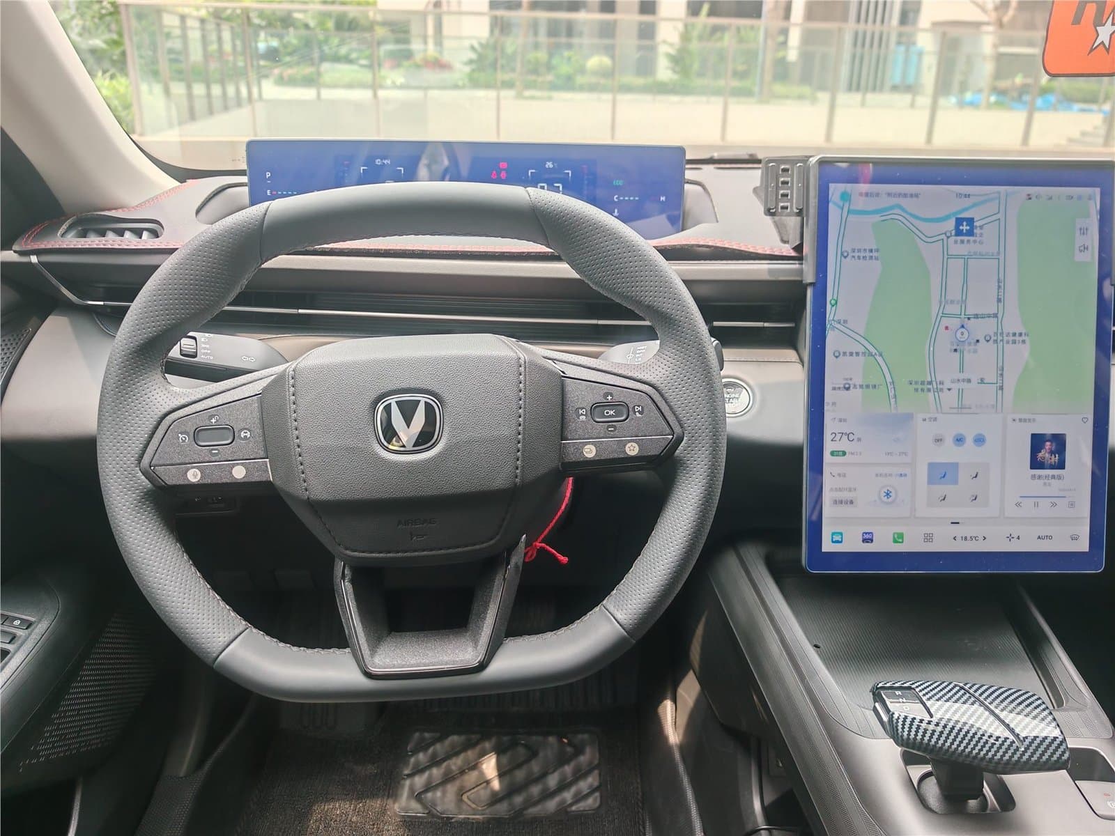 2025 Changan General Model 1.5T 500Bar Used Car gallery