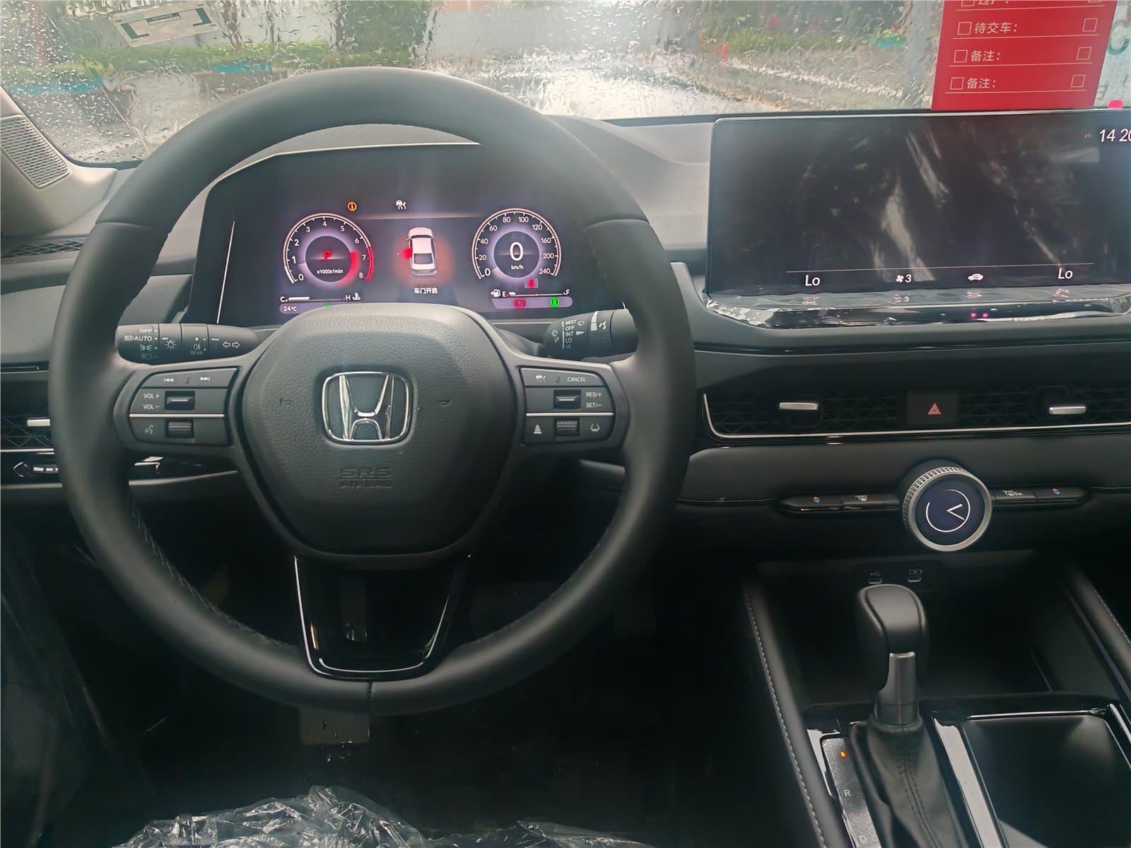 2025 Honda Inspire 260TURBO Elite Edition Used Car gallery
