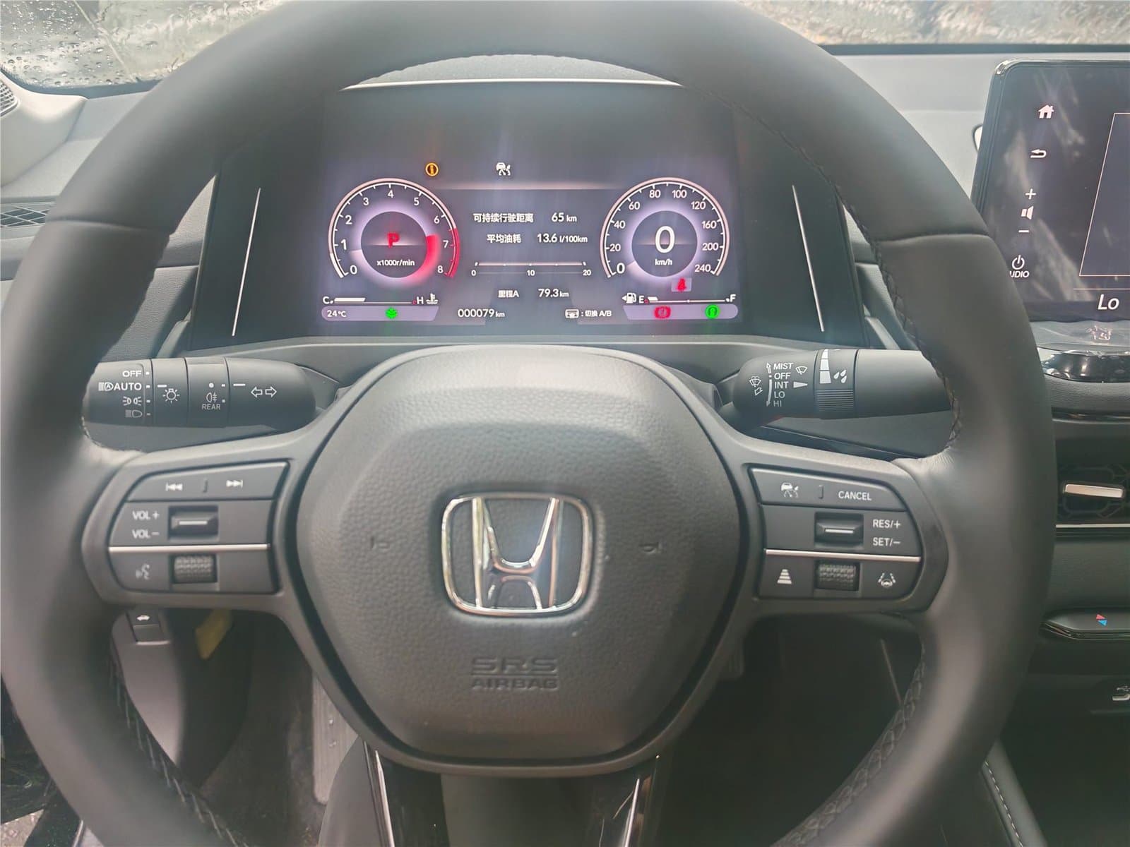 2025 Honda Inspire 260TURBO Elite Edition Used Car gallery
