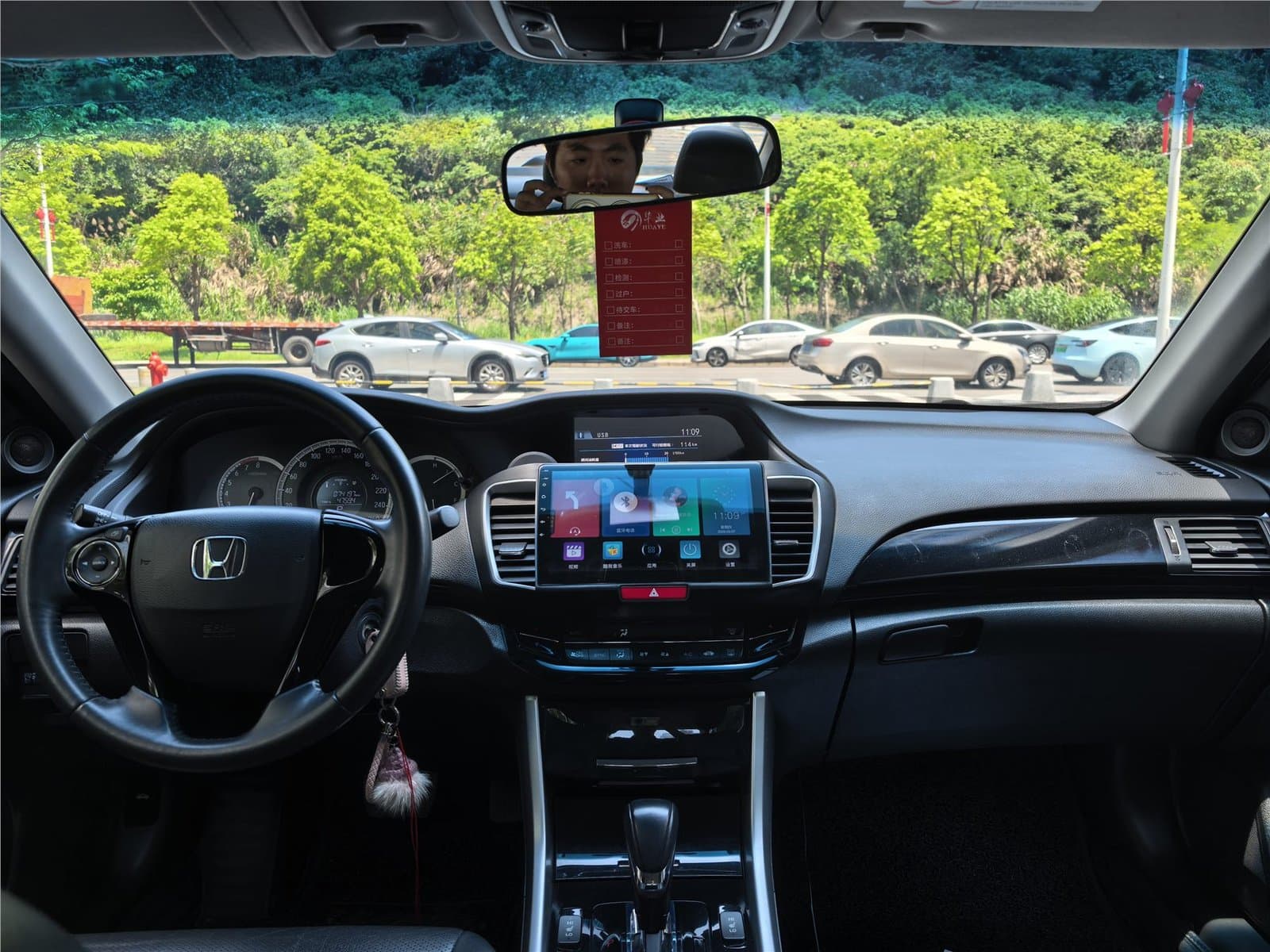 2016 Honda Accord 2.0L Elite Edition Used Car gallery