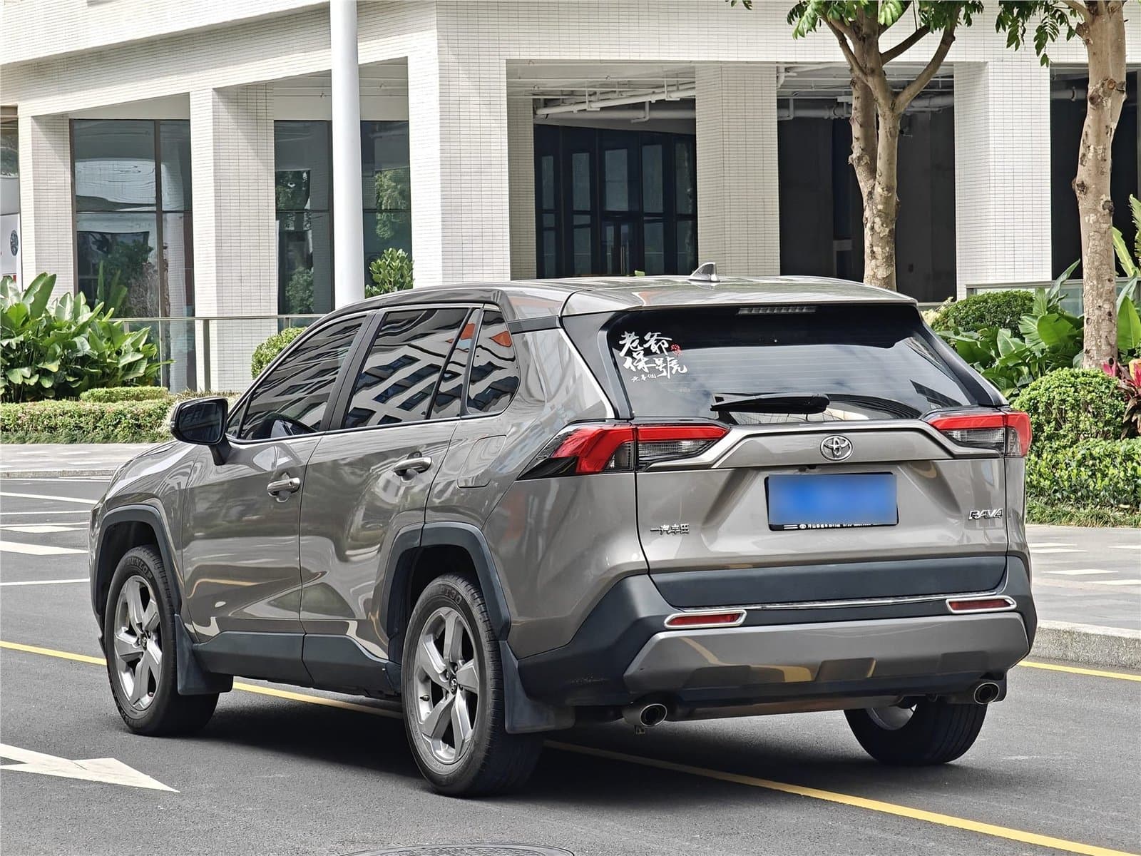 2020 Toyota RAV4 2.0L CVT2WD Used Car gallery