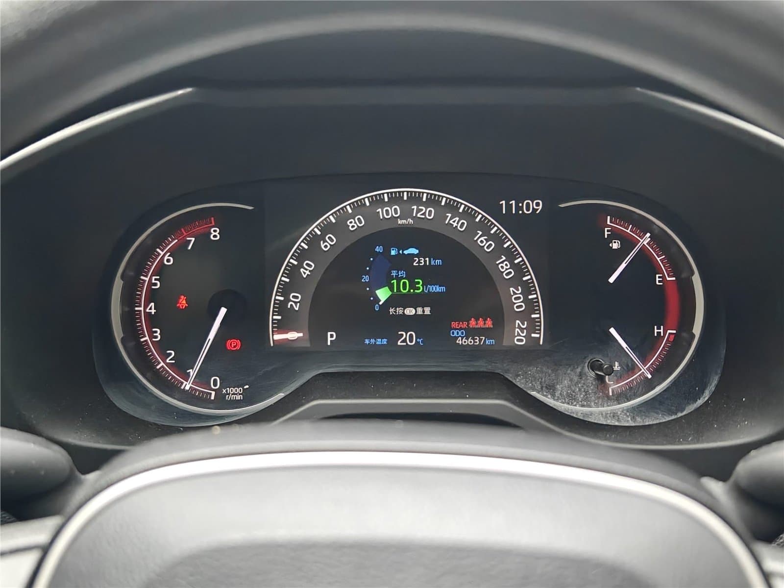 2020 Toyota RAV4 2.0L CVT2WD Used Car gallery