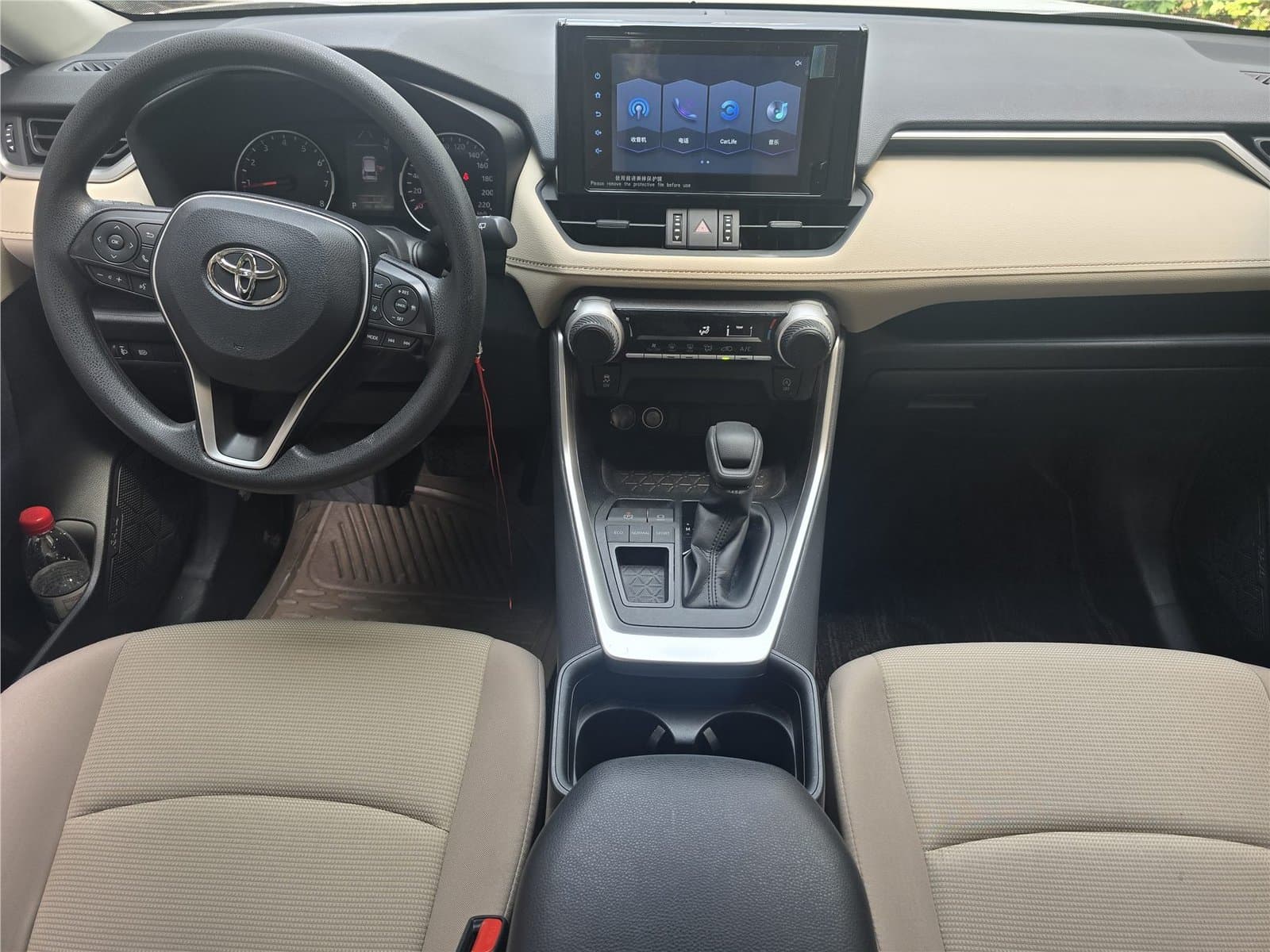 2021 Toyota RAV4 2.0L CVT2WD Used Car gallery