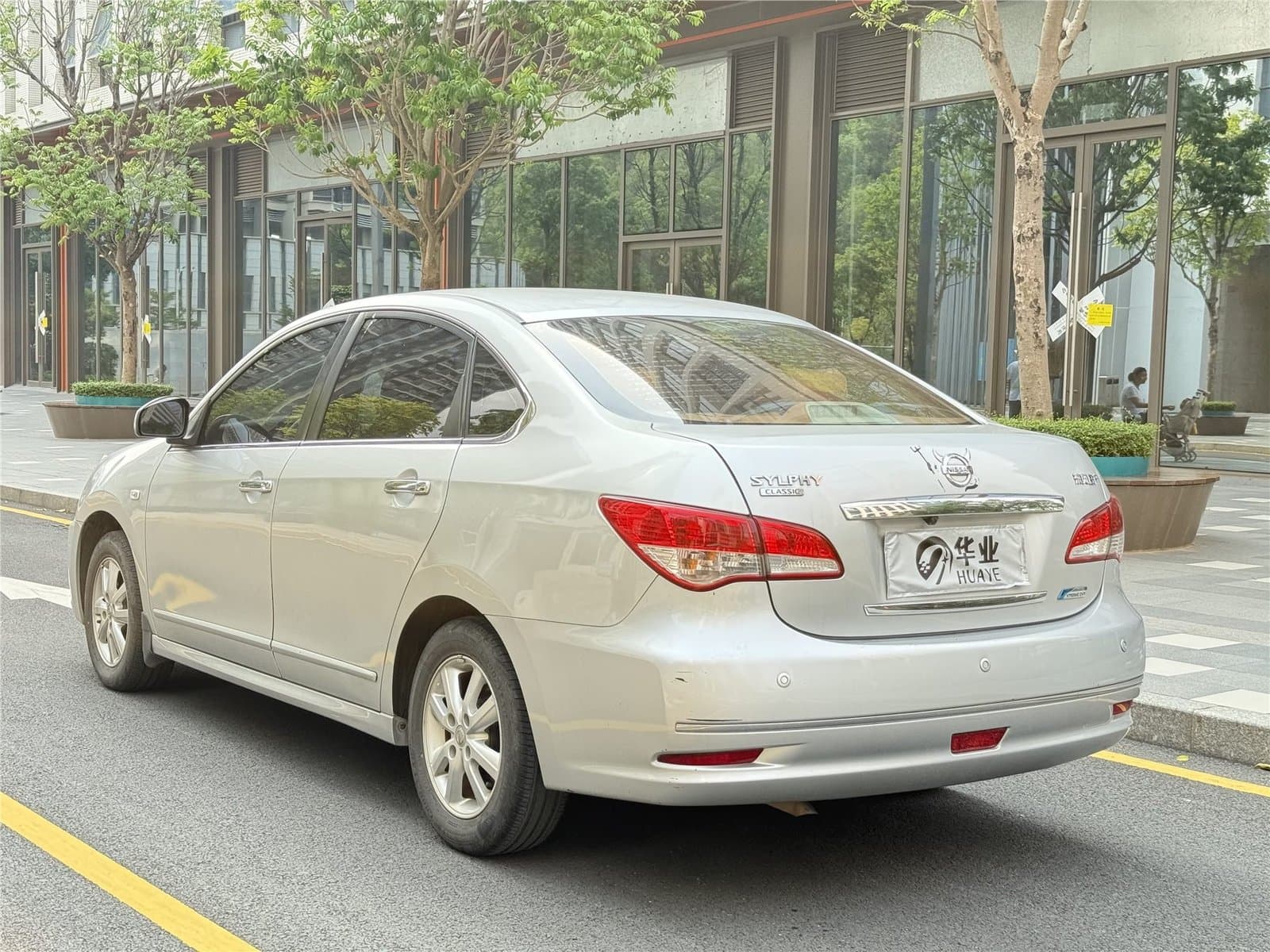 2018 Nissan Sylphy 1.6XE+ CVT Luxury Edition Used Car gallery