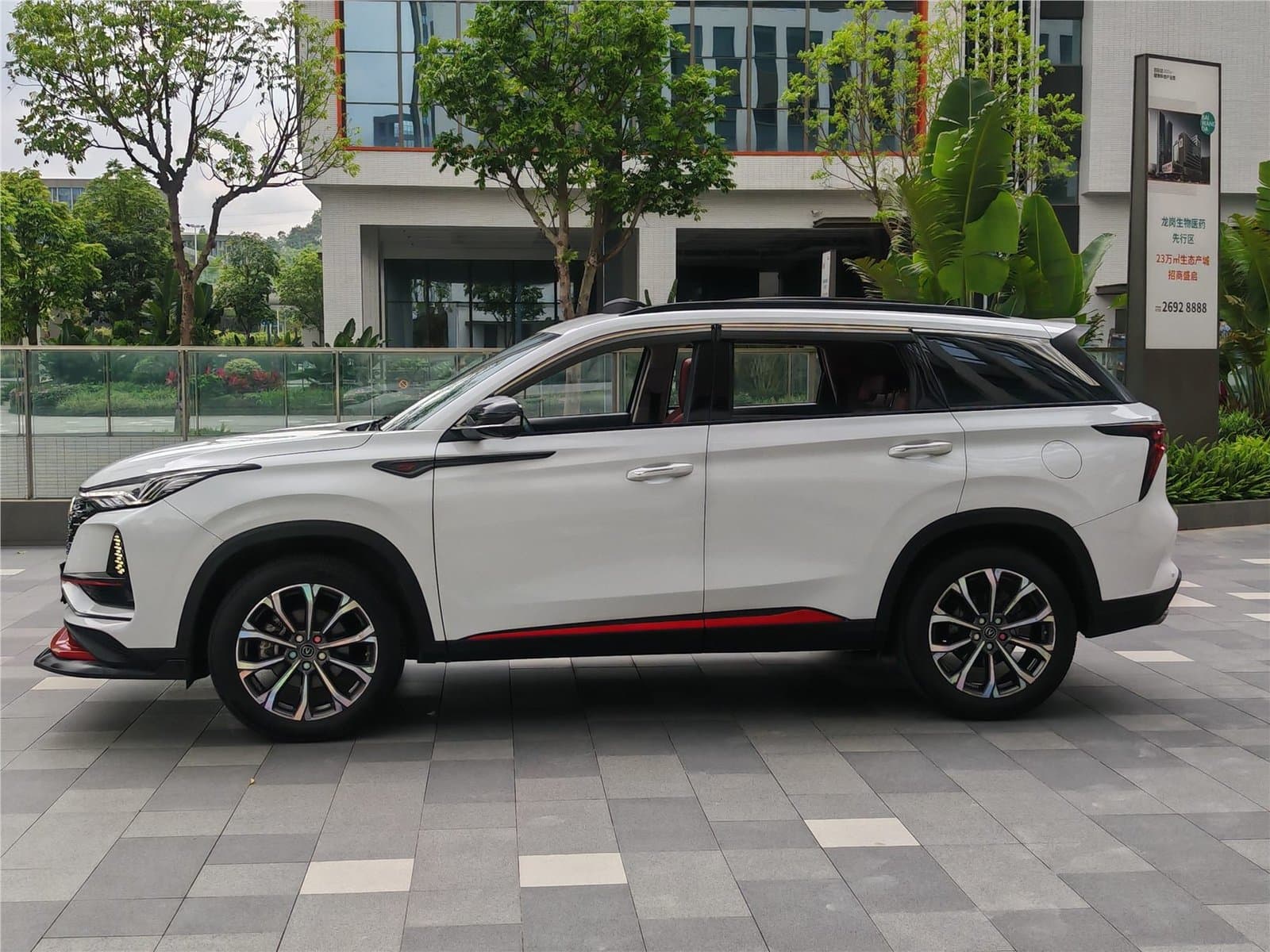 2021 Changan CS75 PLUS 2.0T Automatic Used Car gallery