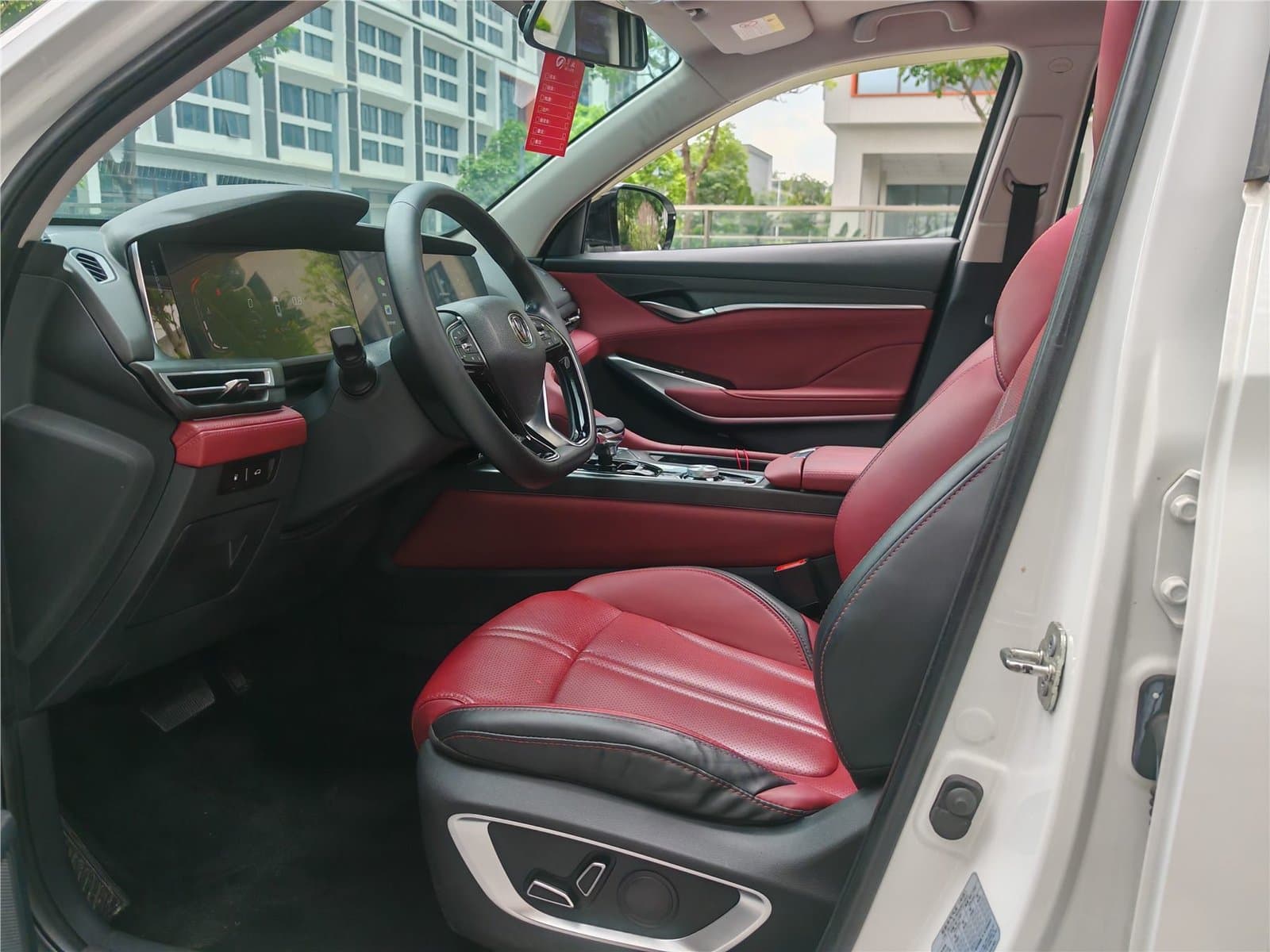 2021 Changan CS75 PLUS 2.0T Automatic Used Car gallery