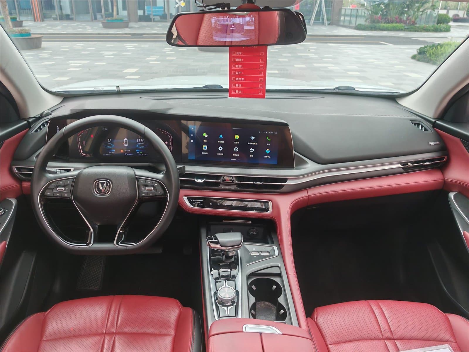 2021 Changan CS75 PLUS 2.0T Automatic Used Car gallery