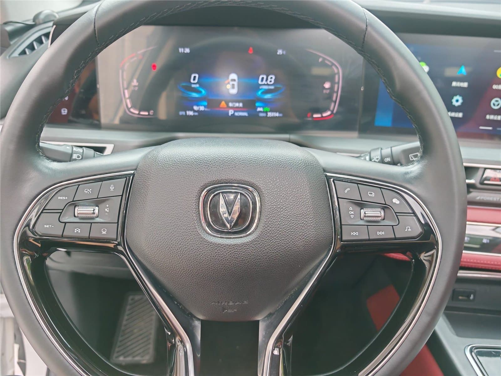2021 Changan CS75 PLUS 2.0T Automatic Used Car gallery