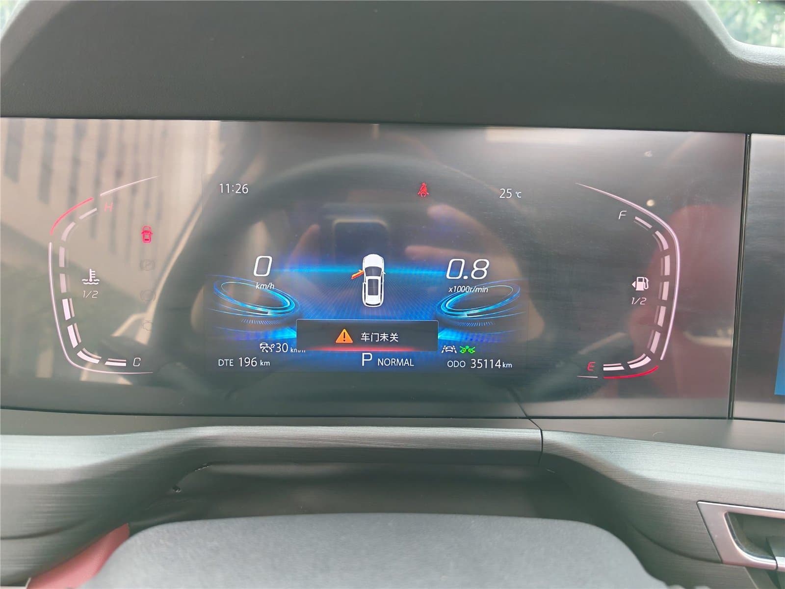 2021 Changan CS75 PLUS 2.0T Automatic Used Car gallery
