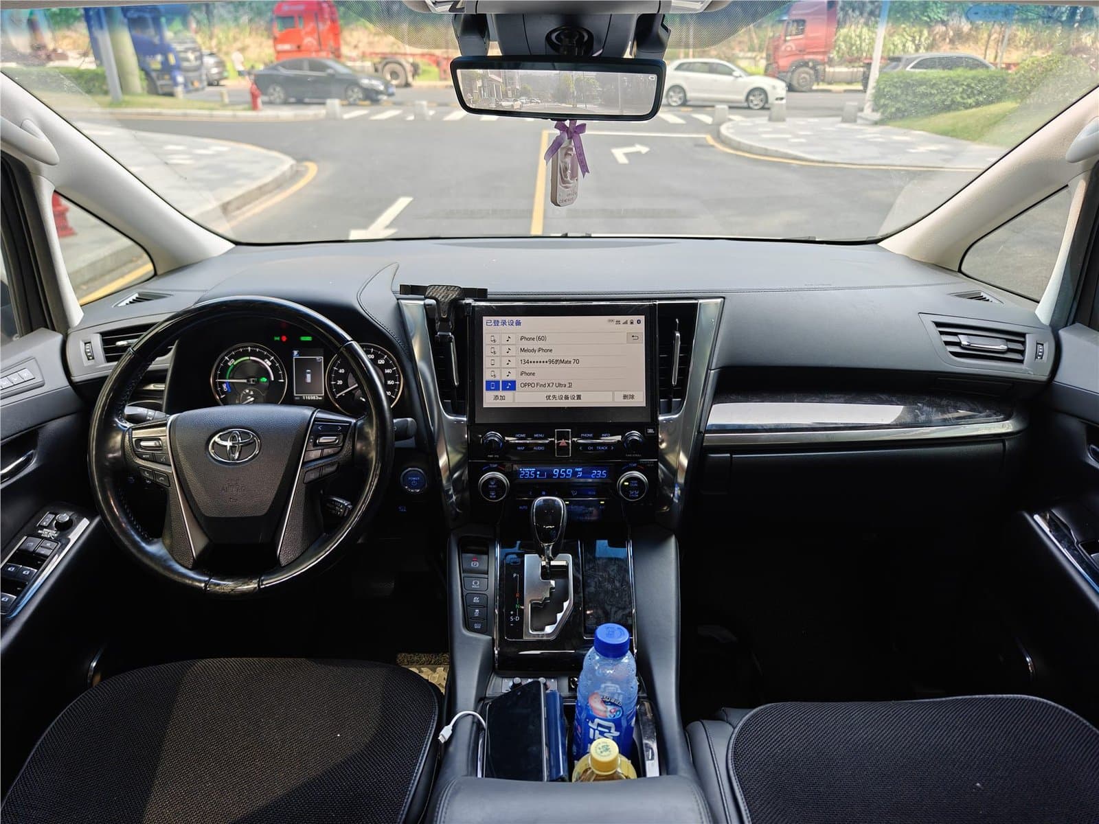 2020 Toyota Vellfire 2.5L HVLuxury Edition Used Car gallery