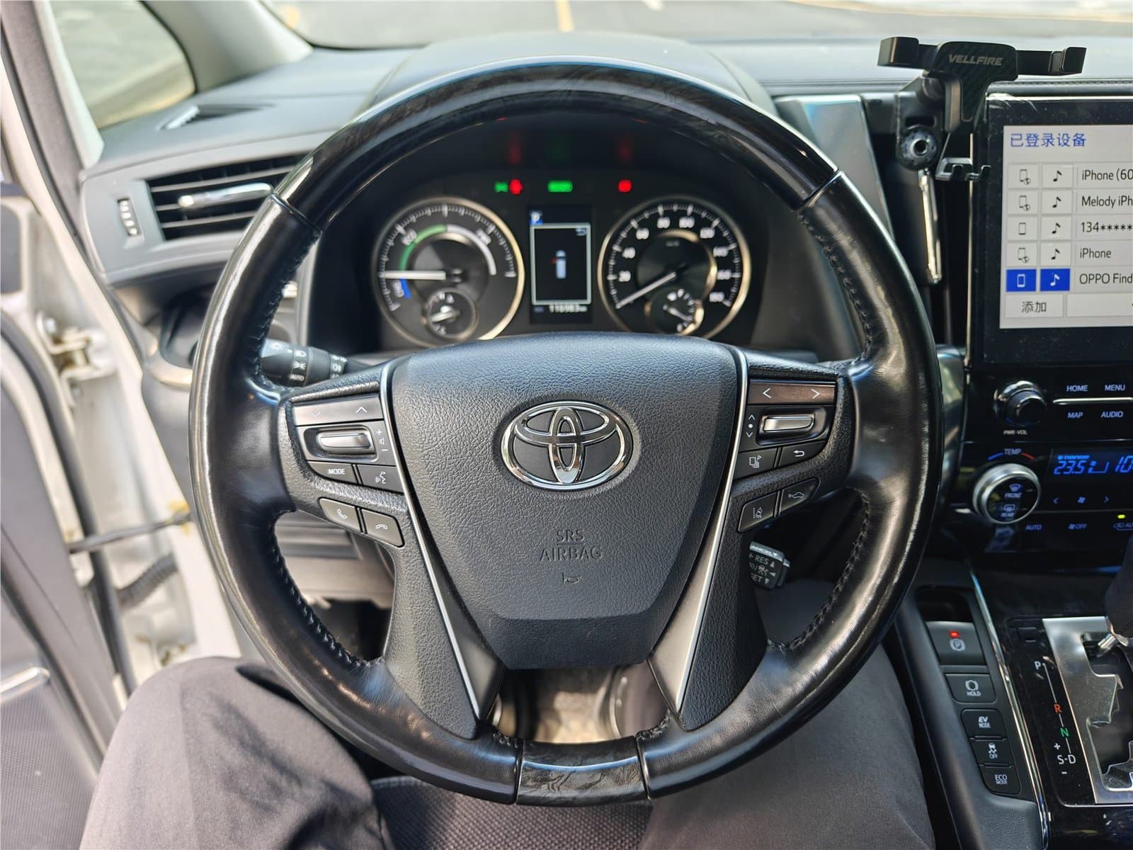 2020 Toyota Vellfire 2.5L HVLuxury Edition Used Car gallery