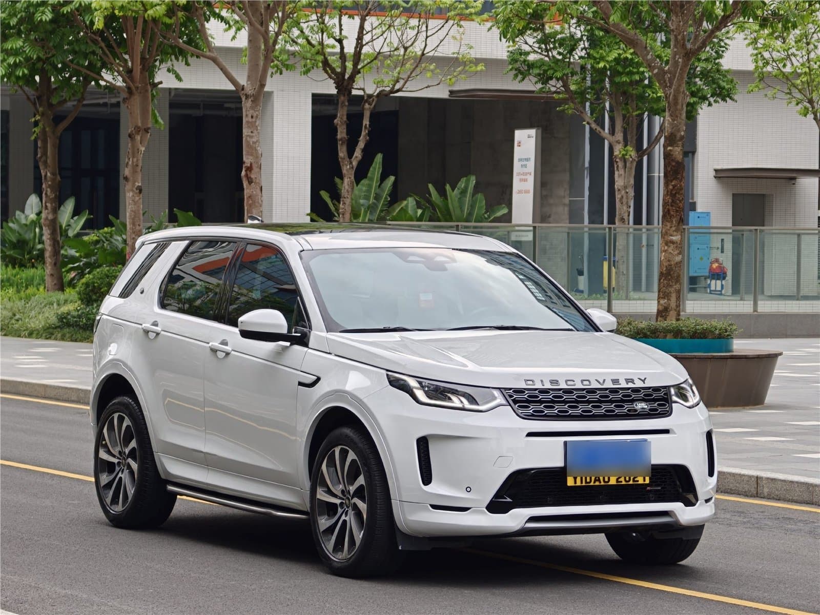 2022 Land Rover Discovery Sport 249PS R-Dynamic S 5 Used Car gallery
