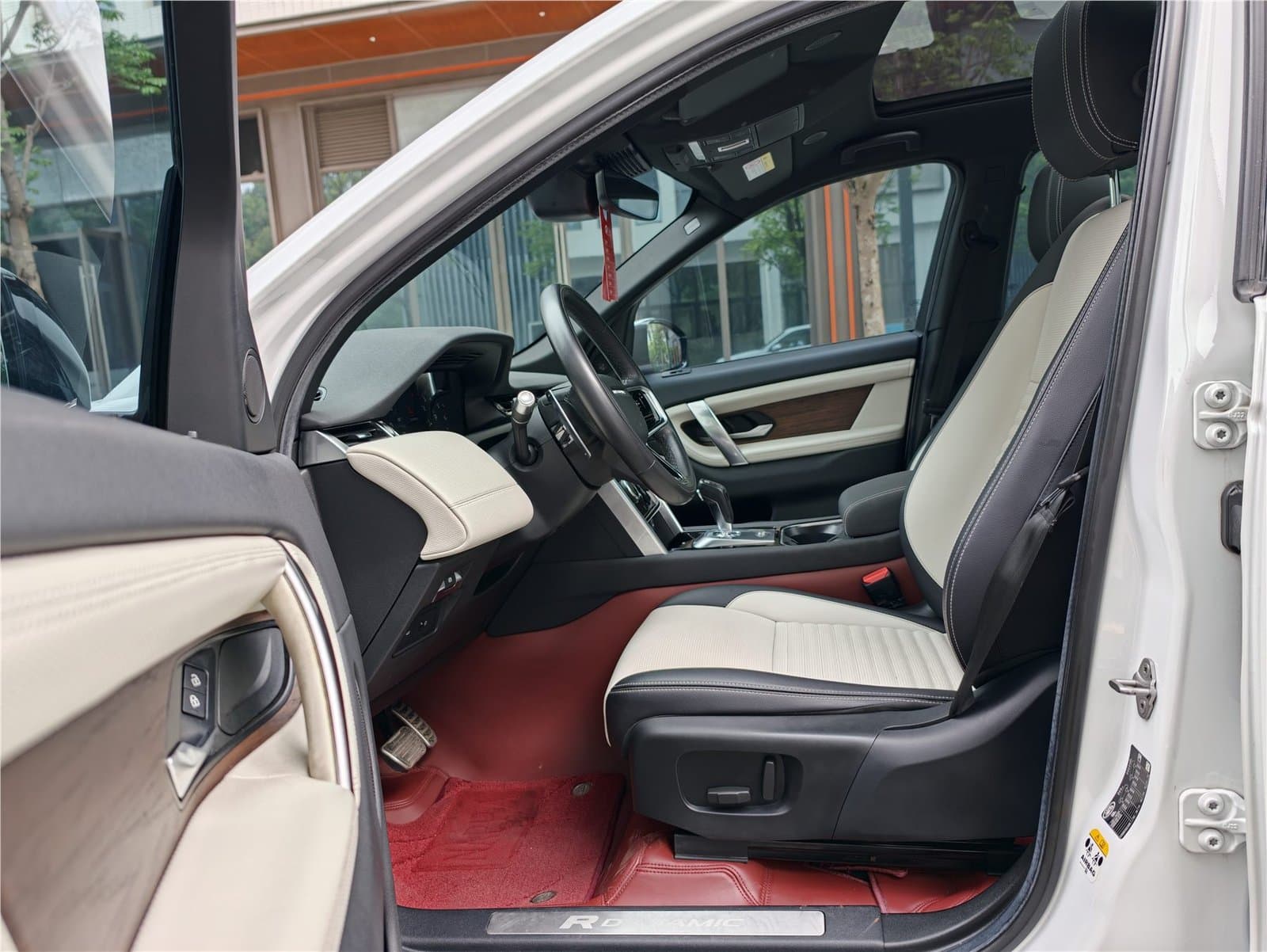 2022 Land Rover Discovery Sport 249PS R-Dynamic S 5 Used Car gallery