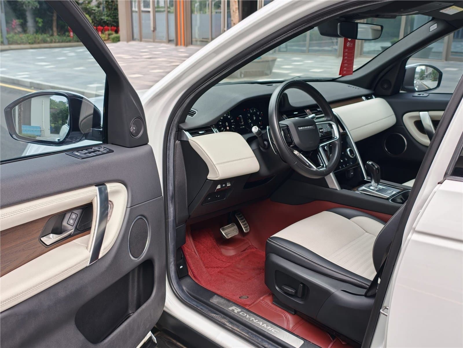 2022 Land Rover Discovery Sport 249PS R-Dynamic S 5 Used Car gallery