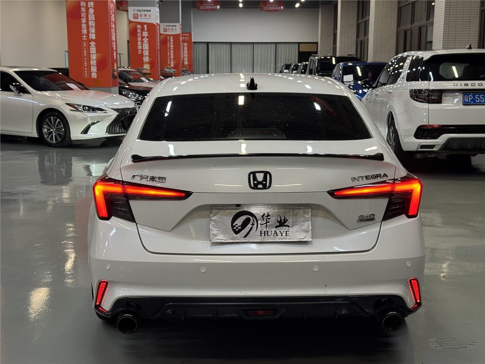 2023 Honda Integra 240TURBO CVT Used Car gallery