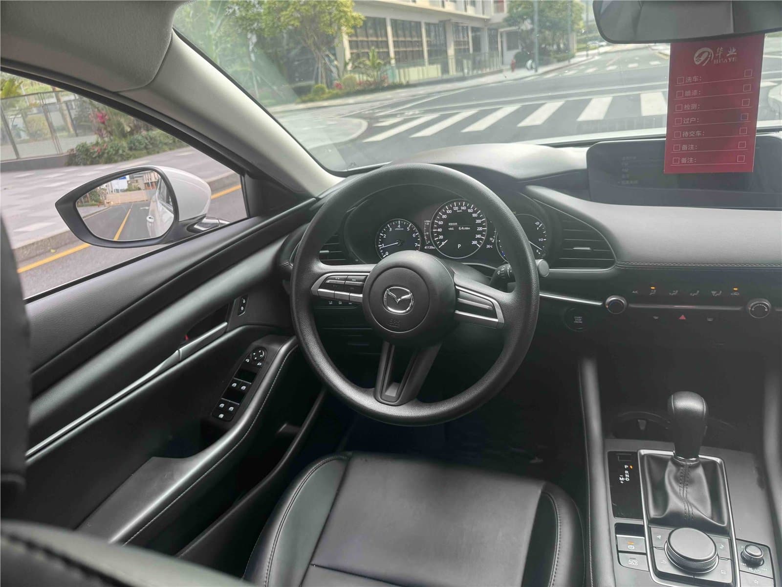 2023 Mazda Mazda3 Axela 2.0L Automatic Used Car gallery