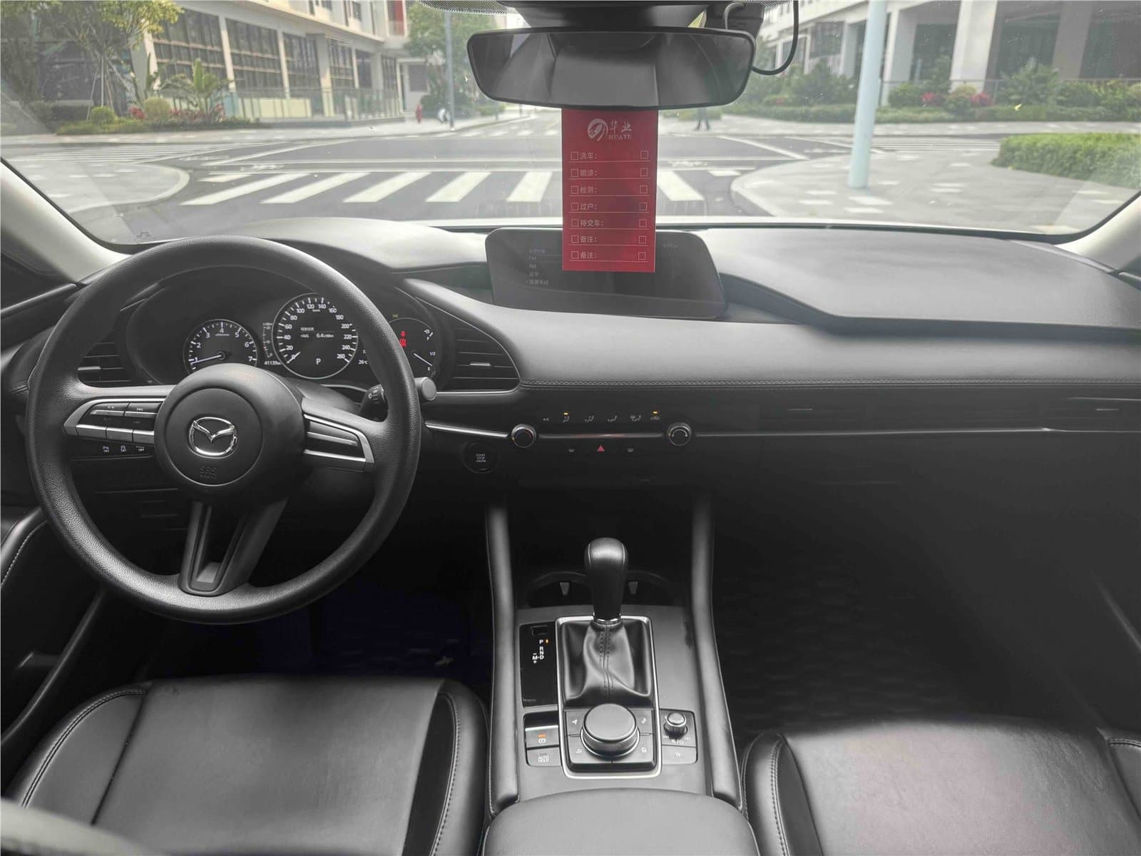 2023 Mazda Mazda3 Axela 2.0L Automatic Used Car gallery