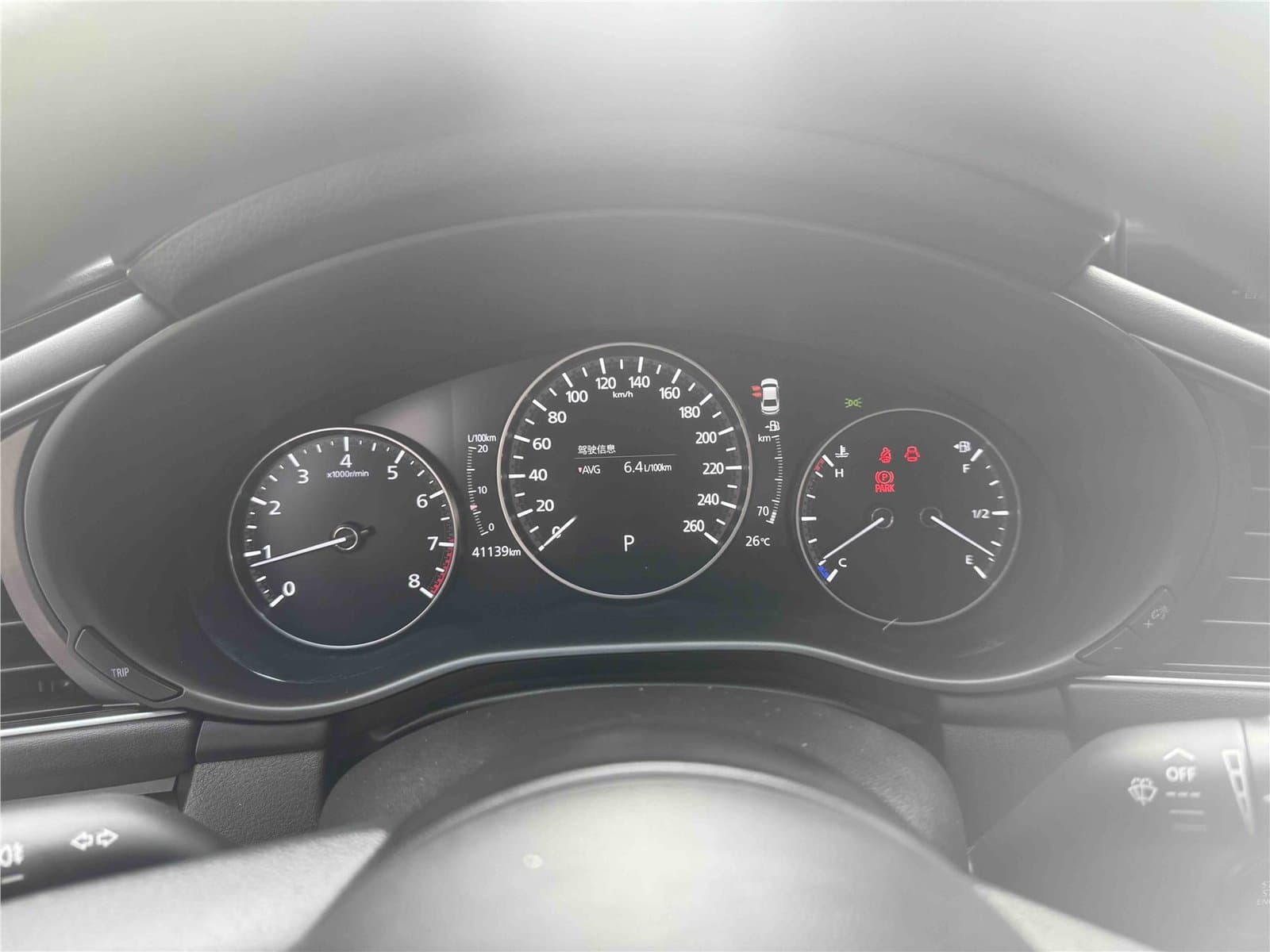 2023 Mazda Mazda3 Axela 2.0L Automatic Used Car gallery