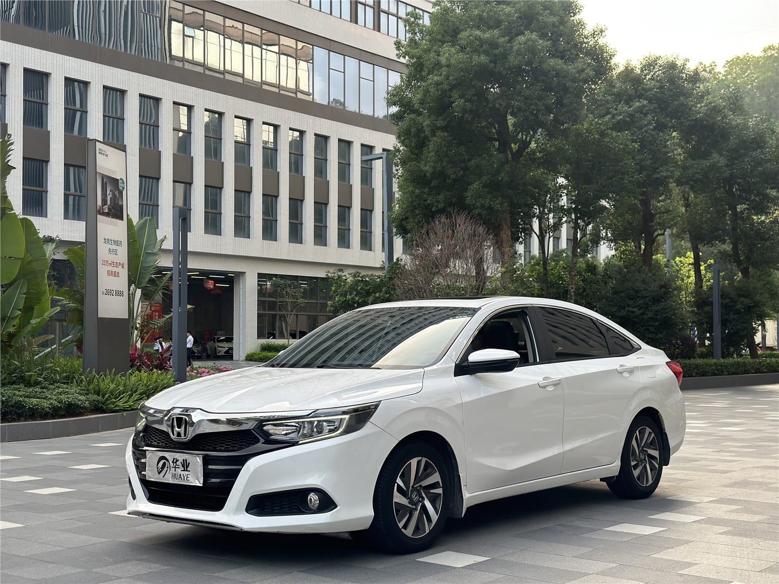2019 Honda Crider 180Turbo CVT Luxury Edition China V Used Car