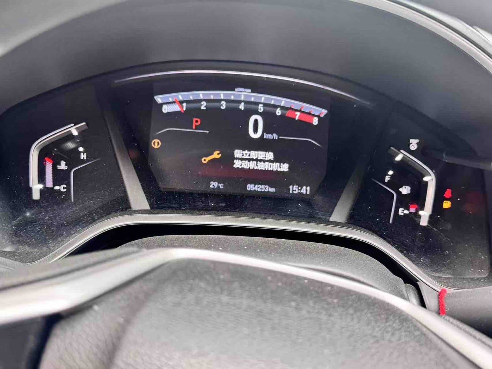2021 Honda Breeze 240TURBO CVT2WD Elite Edition Used Car gallery