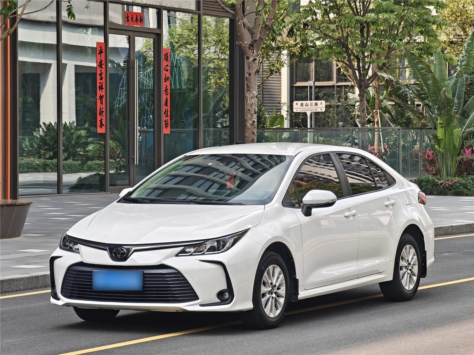 2021 Toyota Corolla 1.2T S-CVT PLUS Used Car