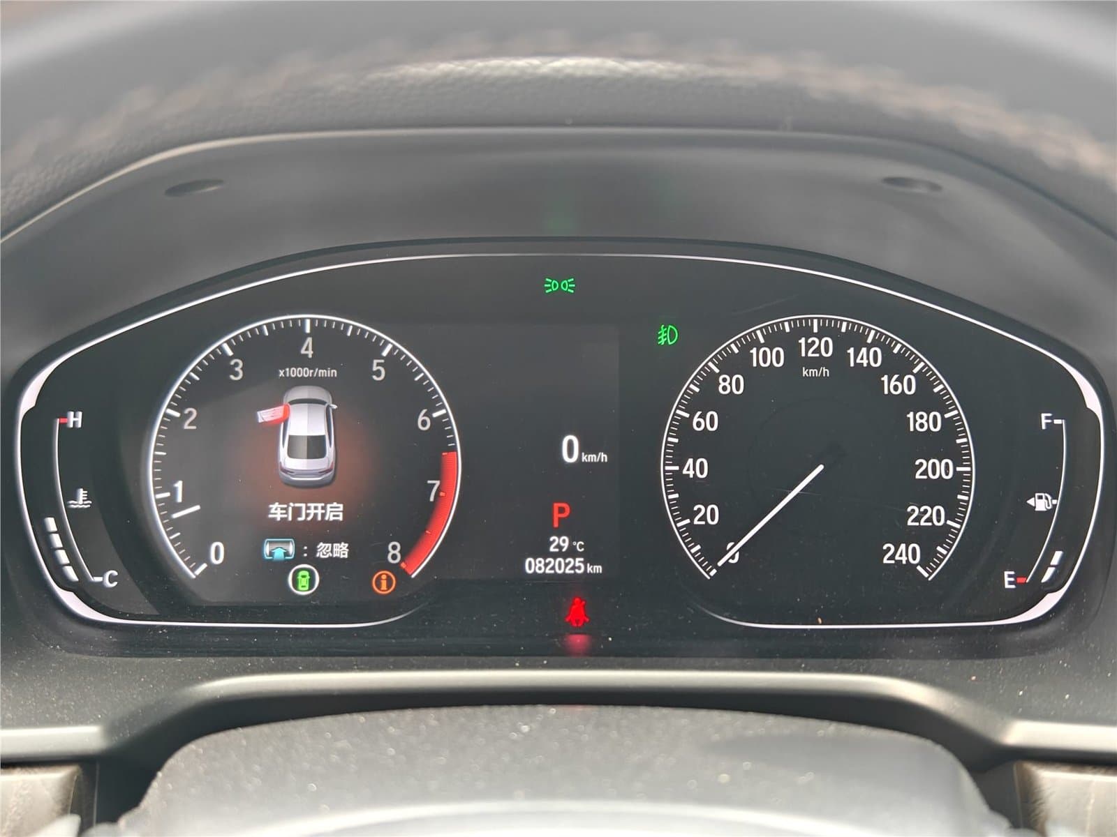 2022 Honda Inspire 260TURBO Premium Edition Used Car gallery