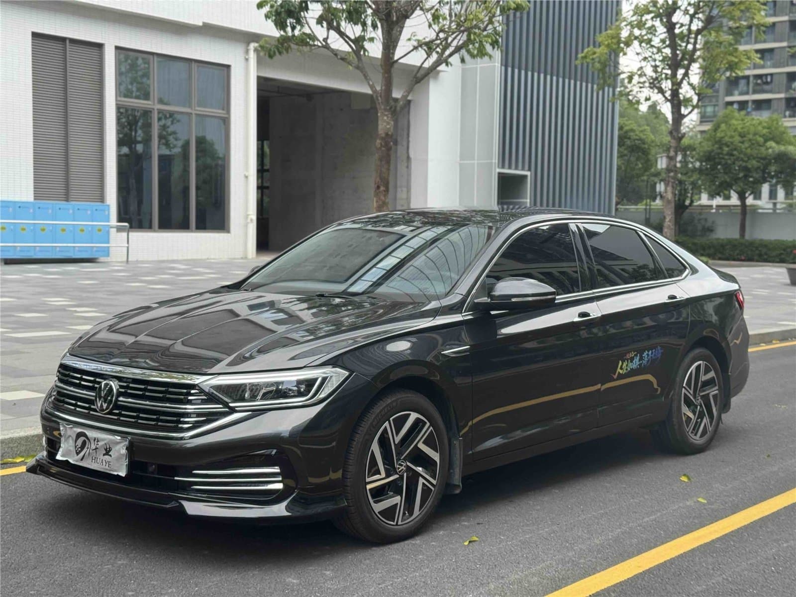 2023 Volkswagen Sagitar 300TSI DSG Used Car