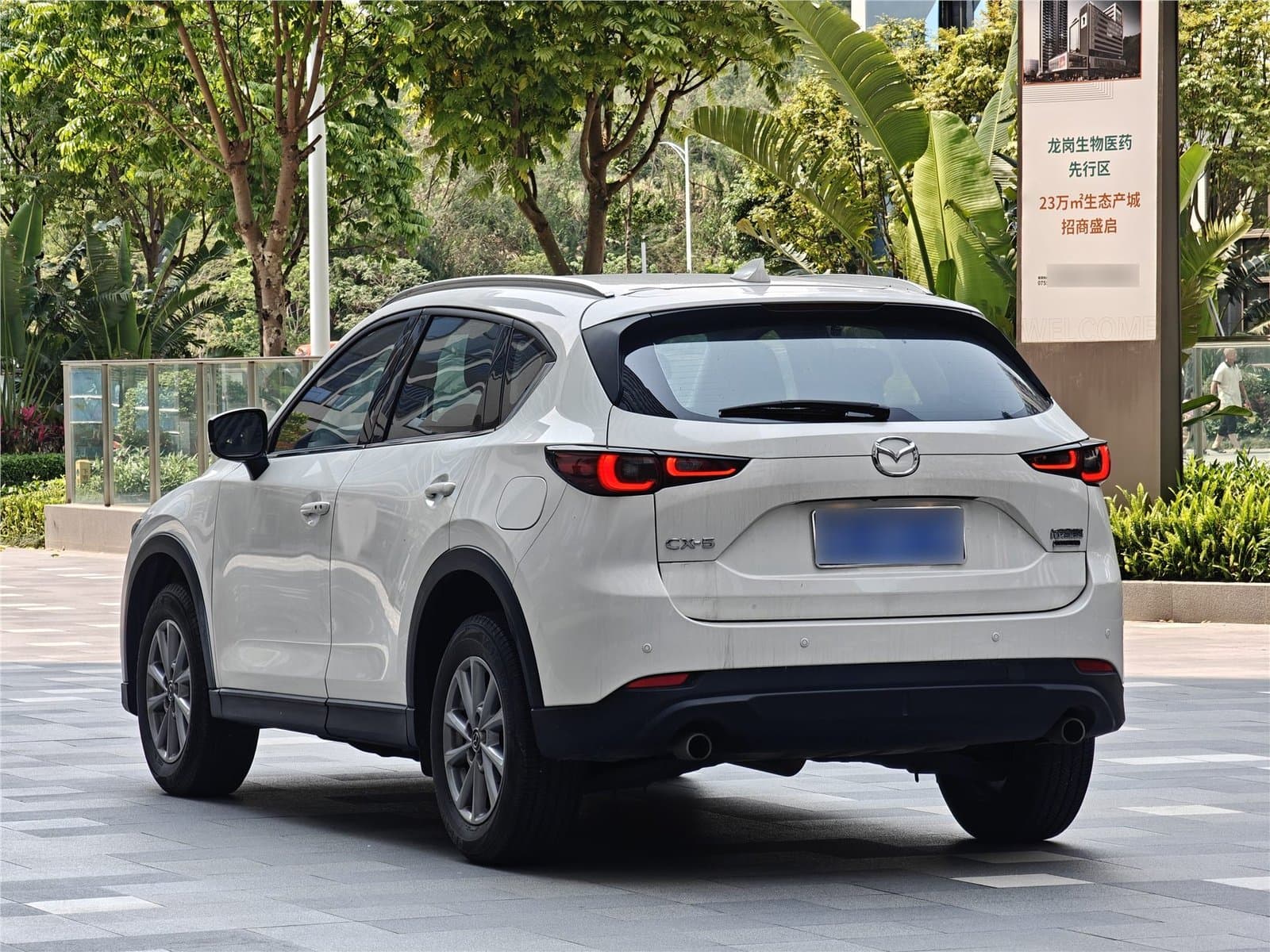 2022 Mazda CX-5 2.0L Automatic 2WD Used Car gallery