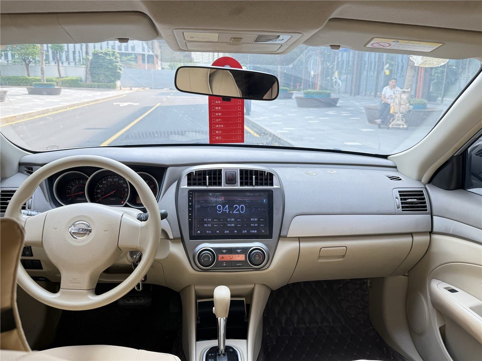 2018 Nissan Sylphy 1.6XE+ CVT Luxury Edition Used Car gallery