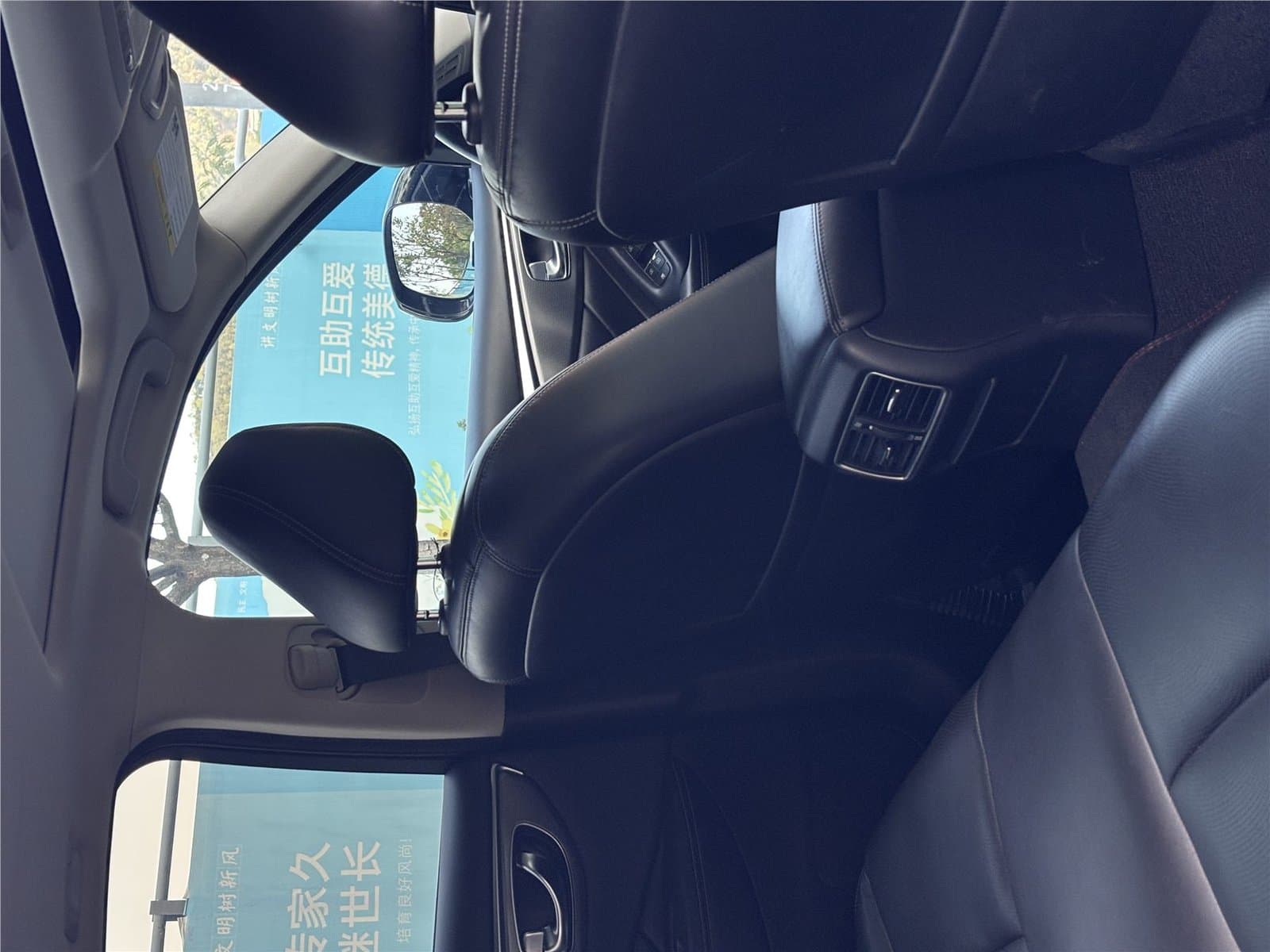 2014 Infiniti Q50 3.7L Comfort Edition Used Car gallery