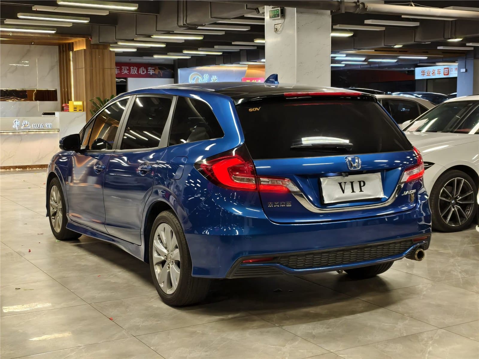 2017 Honda Jade 1.8L Automatic Comfort Edition 5 Used Car gallery