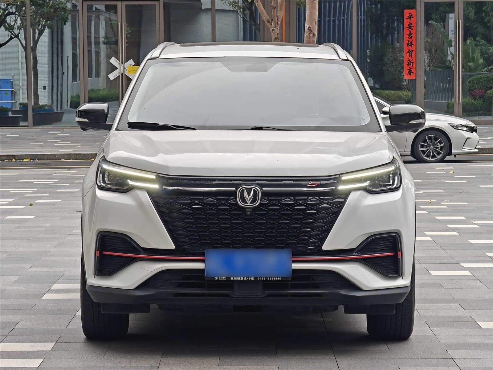 2021 Changan CS55 PLUS 1.5T DCT Used Car gallery