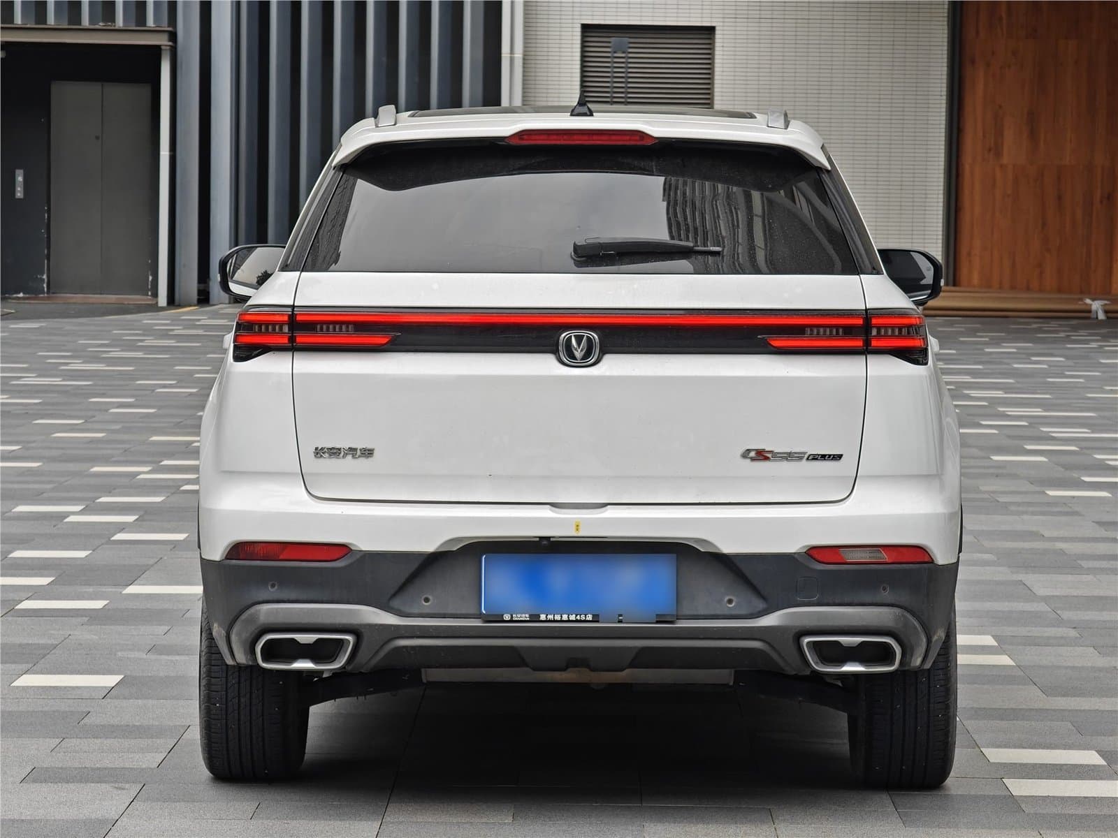 2021 Changan CS55 PLUS 1.5T DCT Used Car gallery