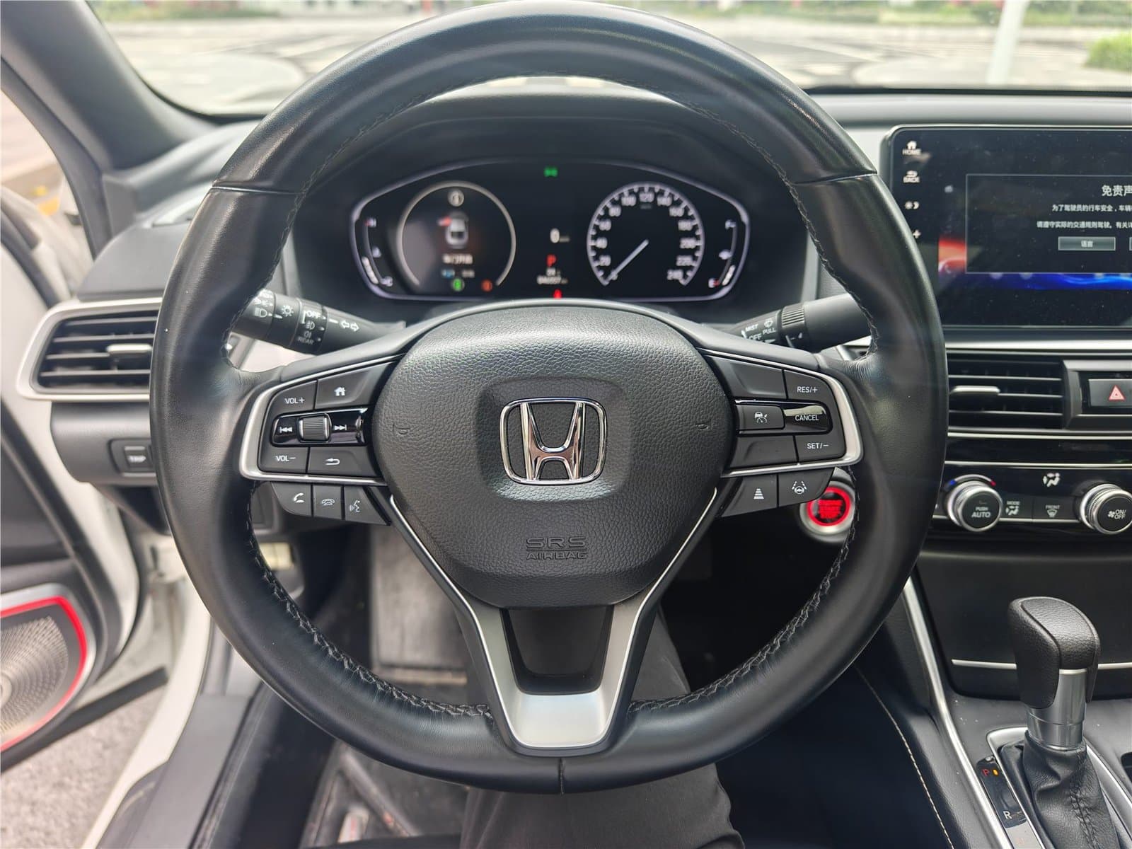2022 Honda Inspire 260TURBO Used Car gallery