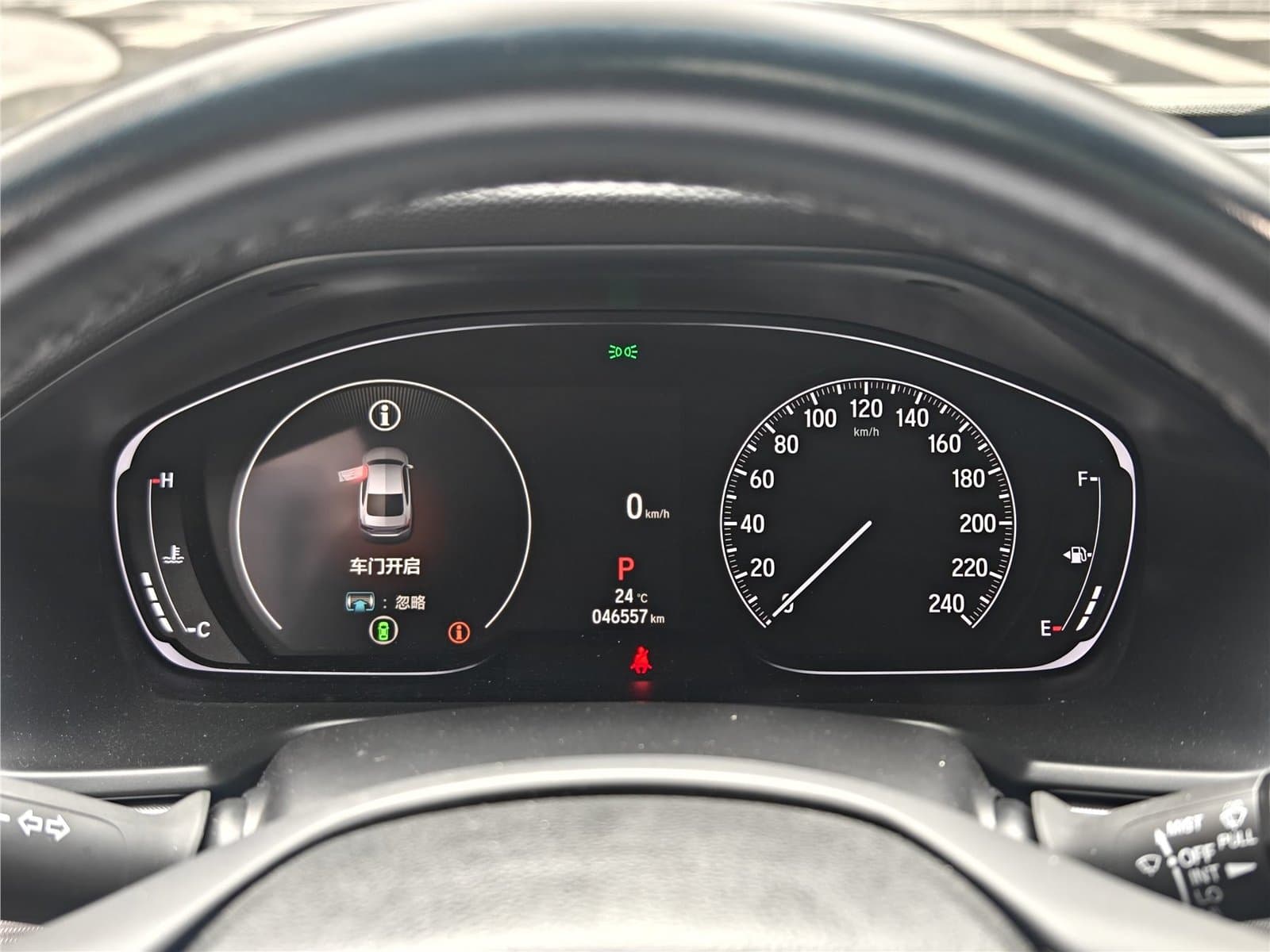 2022 Honda Inspire 260TURBO Used Car gallery
