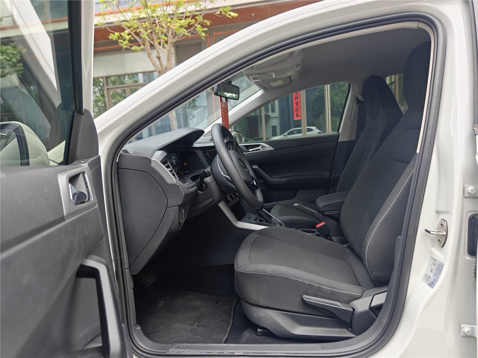 2023 Volkswagen Polo Plus 1.5L Automatic Used Car gallery