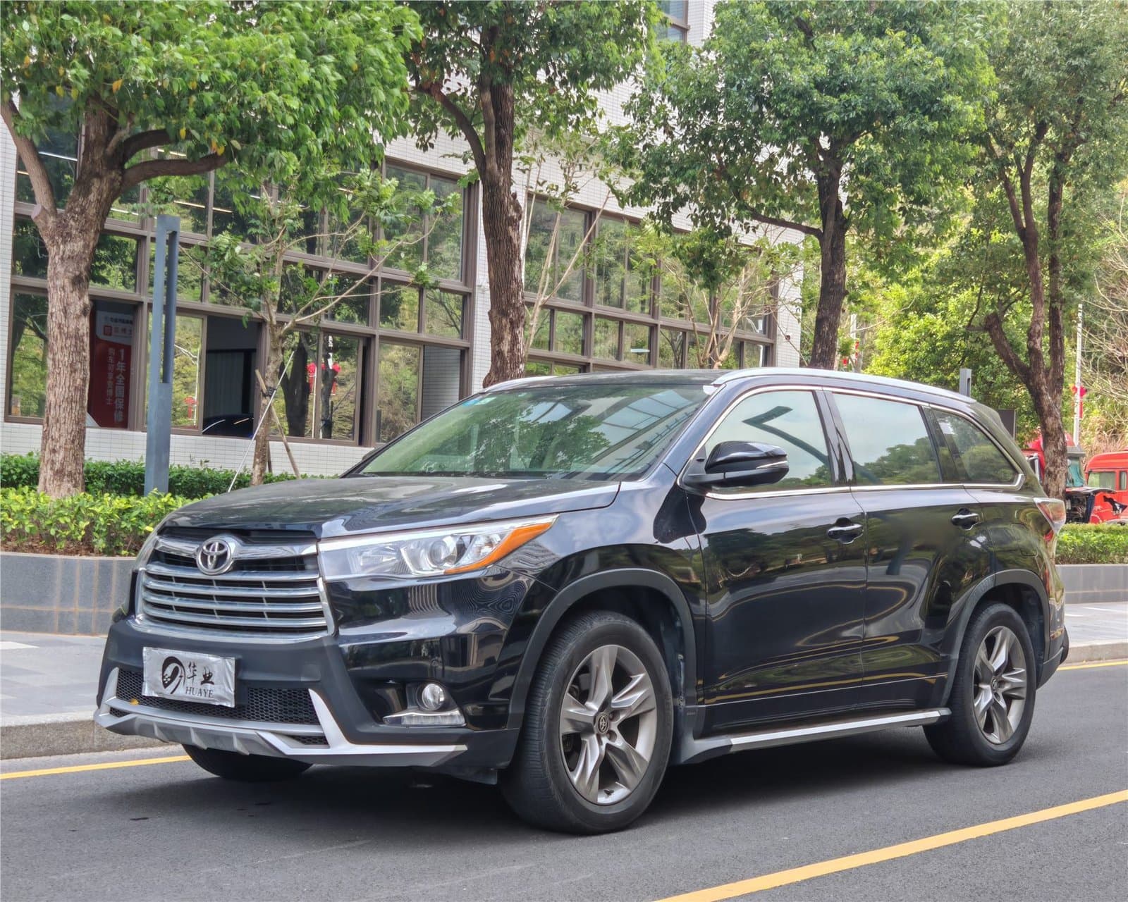 2015 Toyota Highlander 2.0T 4WD Luxury Edition 7 Used Car