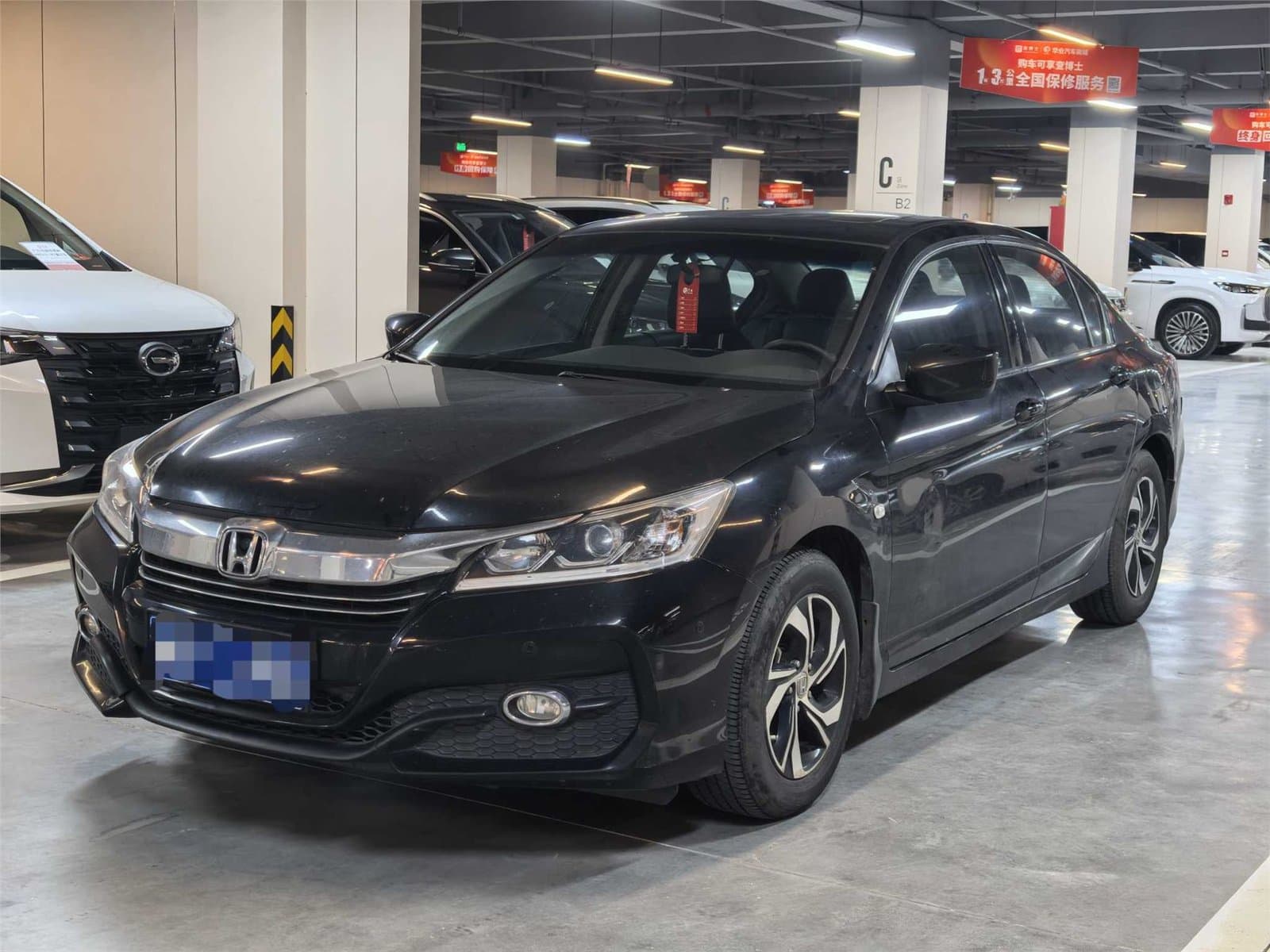 2016 Honda Accord 2.0L Comfort Edition Used Car