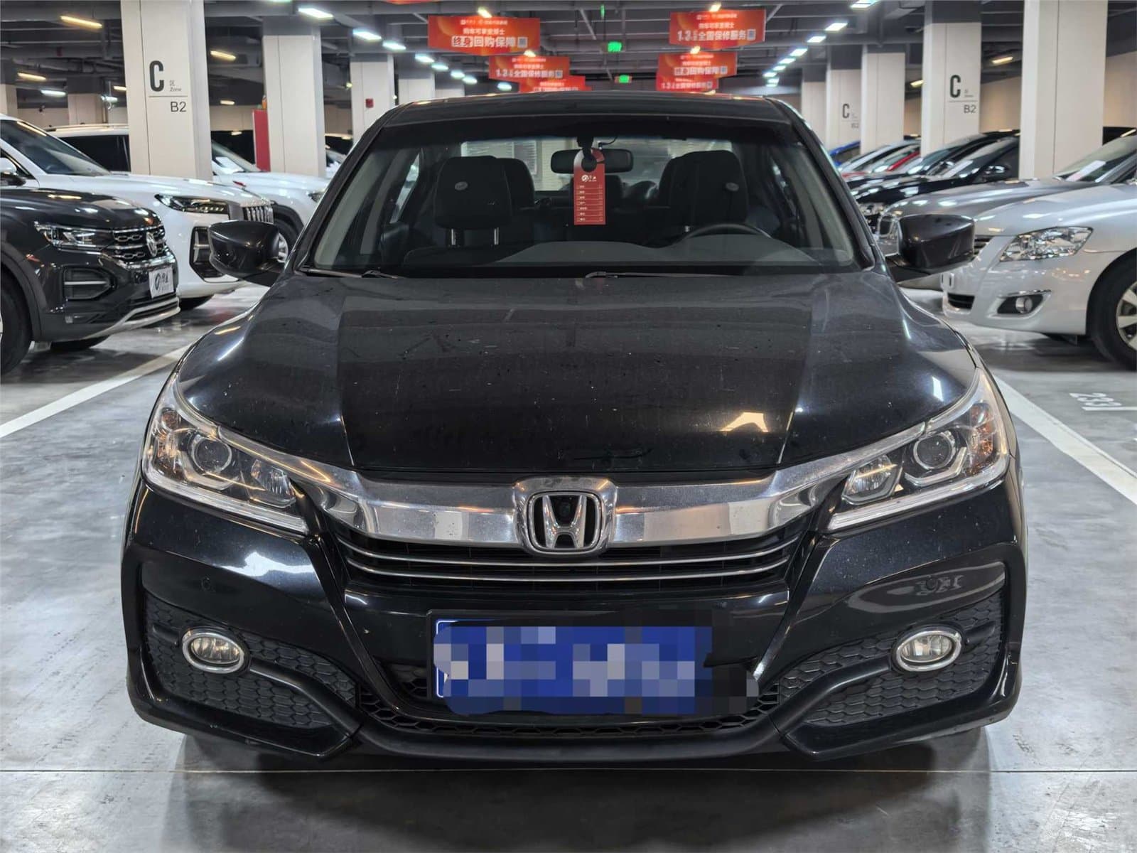 2016 Honda Accord 2.0L Comfort Edition Used Car gallery