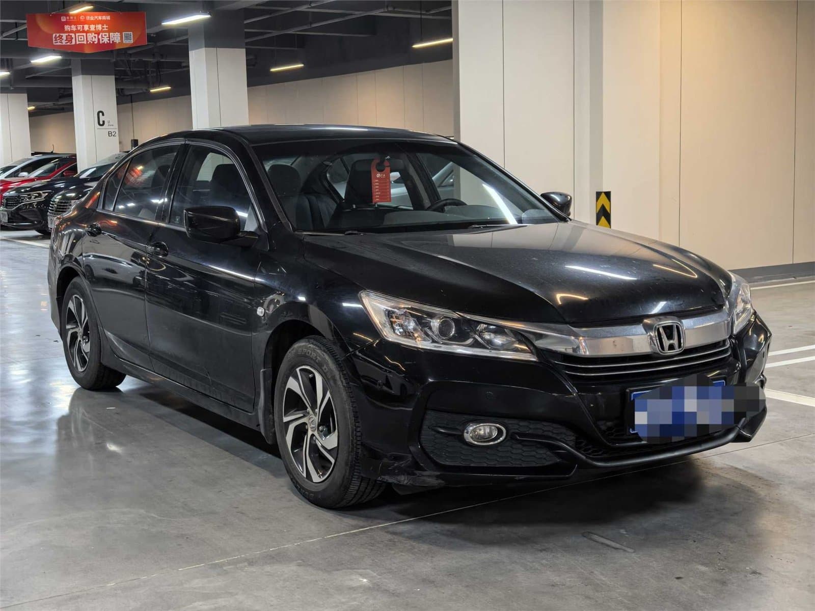 2016 Honda Accord 2.0L Comfort Edition Used Car gallery