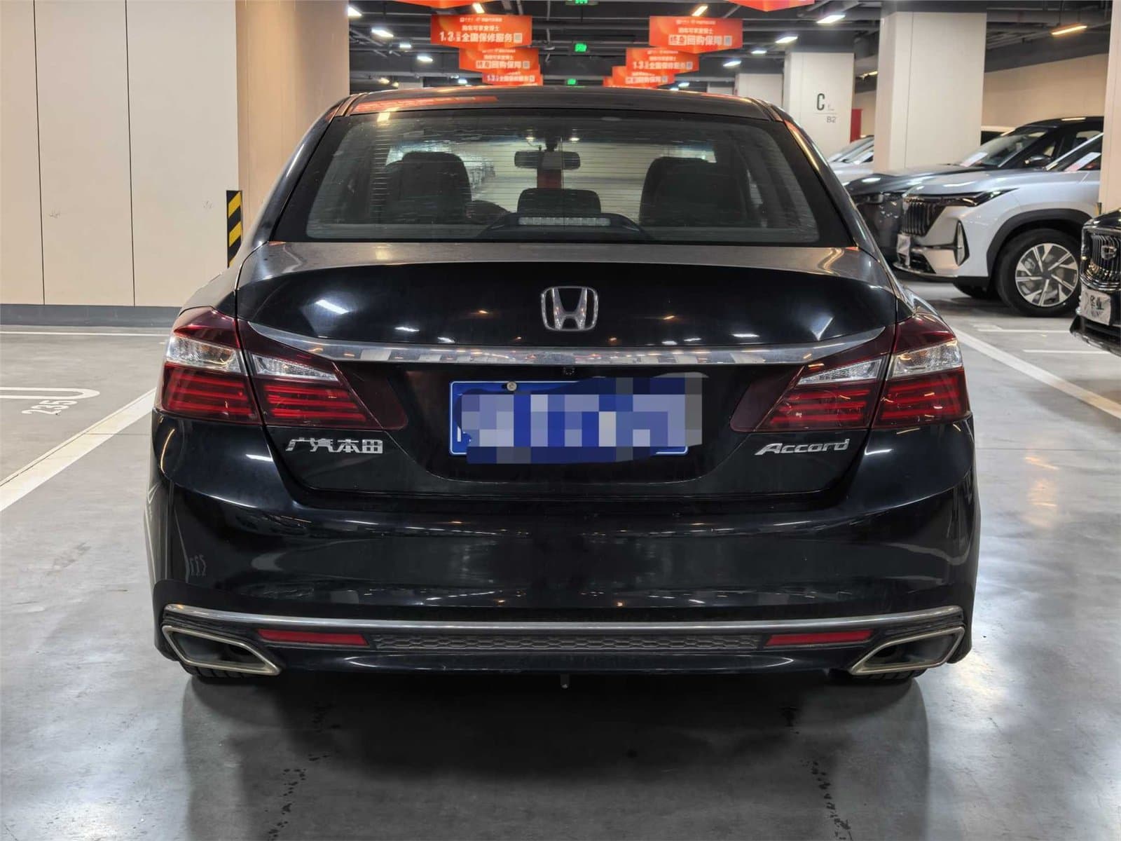 2016 Honda Accord 2.0L Comfort Edition Used Car gallery