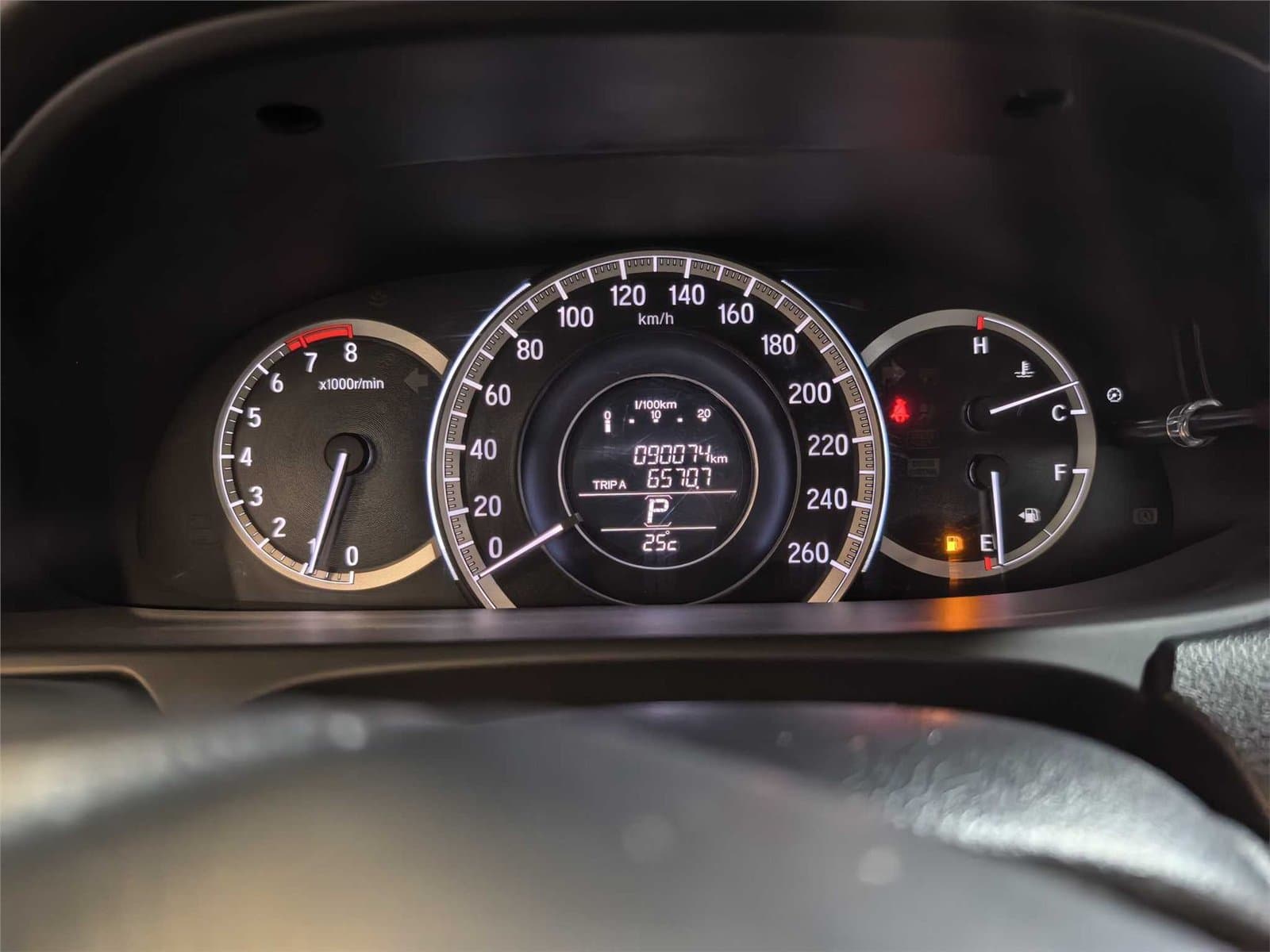 2016 Honda Accord 2.0L Comfort Edition Used Car gallery