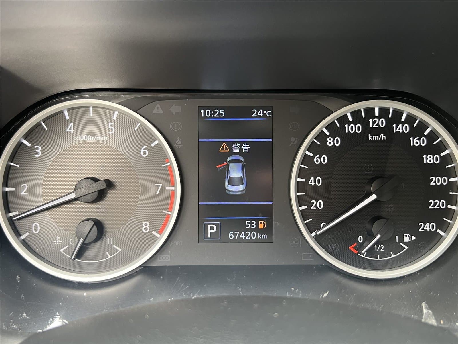 2022 Nissan Sylphy 1.6L XL CVT Enjoyment Edition China VI Used Car gallery